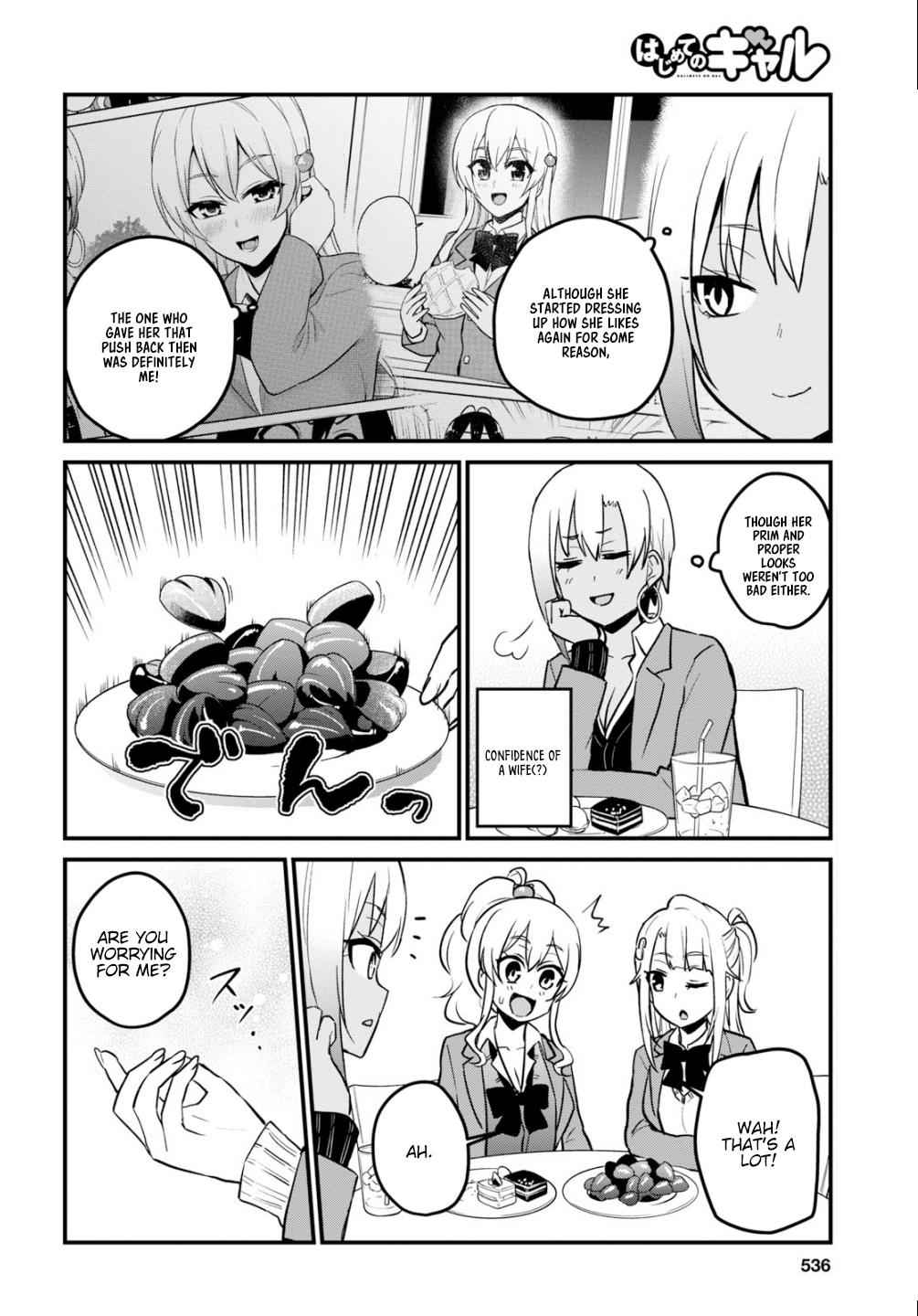 Hajimete no Gal Chap 91 - Next Chap 92