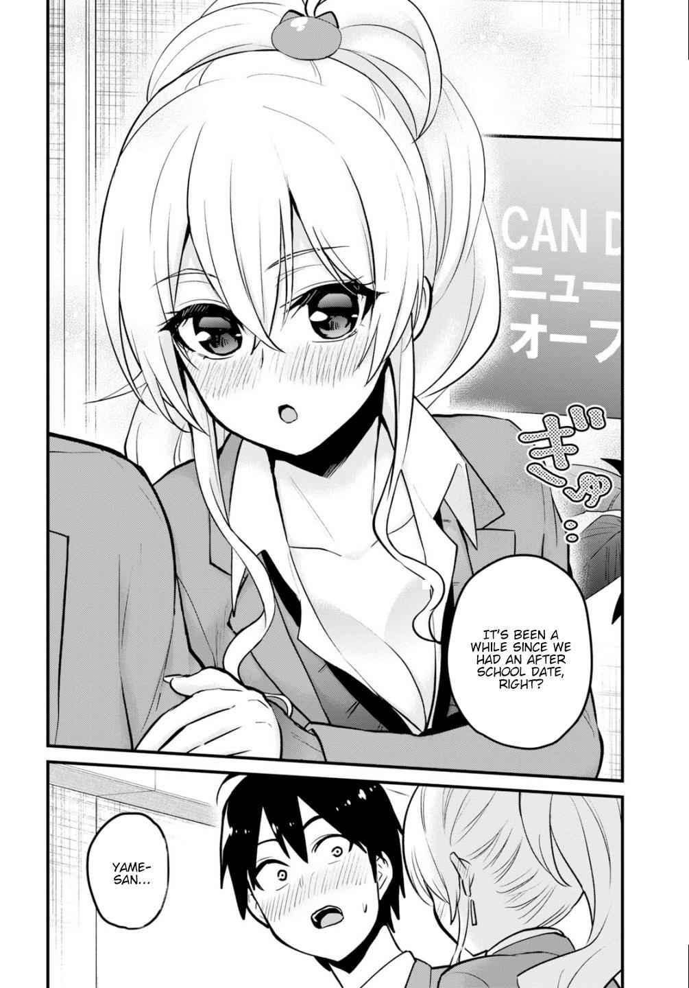 Hajimete no Gal Chap 91 - Next Chap 92