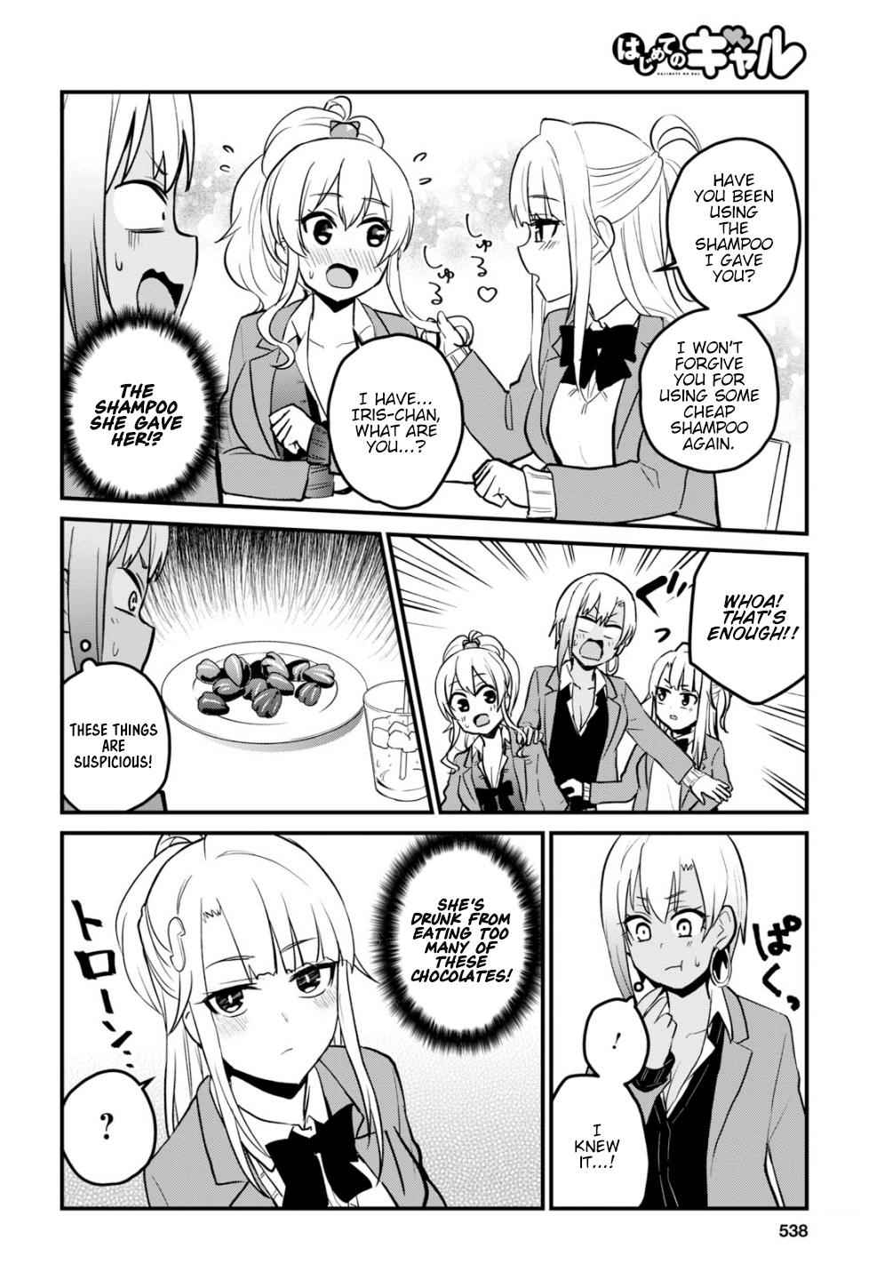 Hajimete no Gal Chap 91 - Next Chap 92