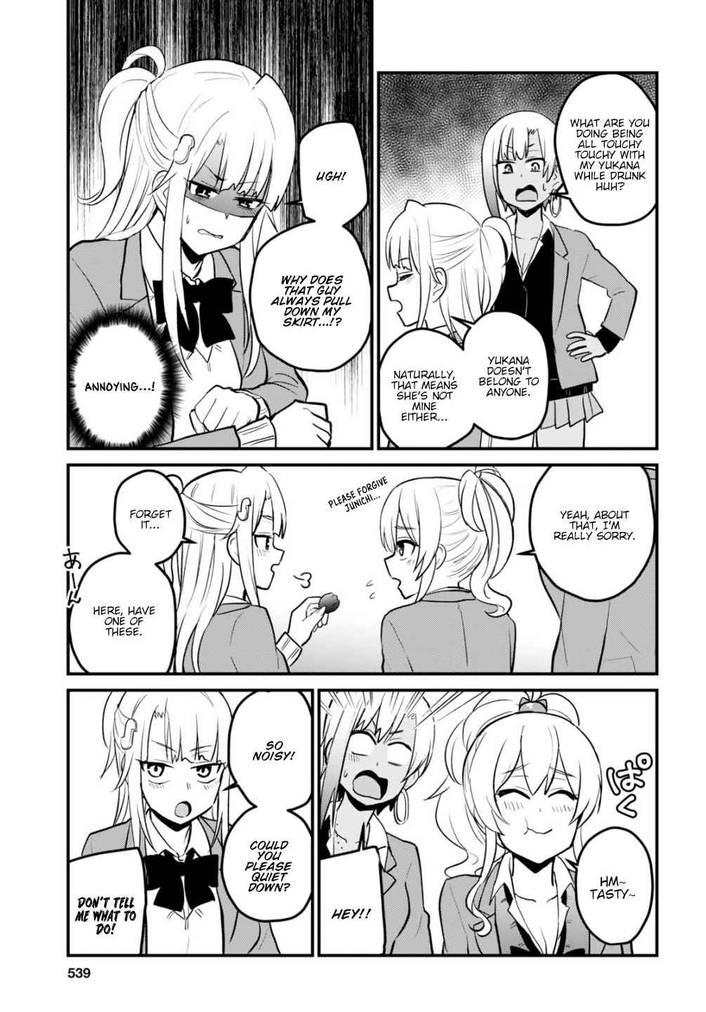 Hajimete no Gal Chap 91 - Next Chap 92