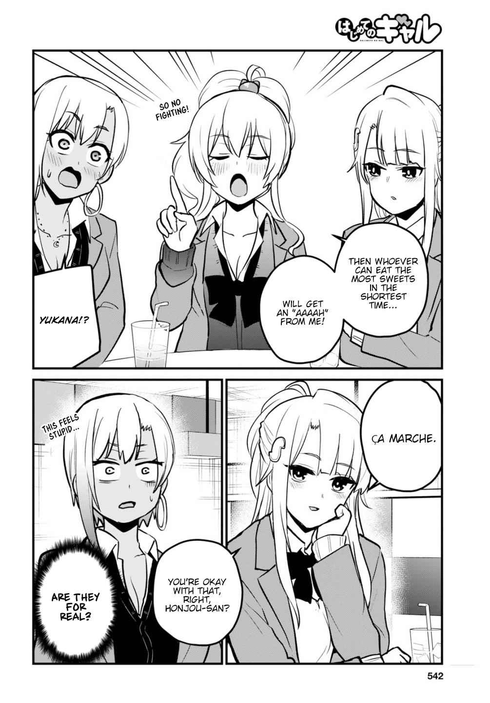Hajimete no Gal Chap 91 - Next Chap 92