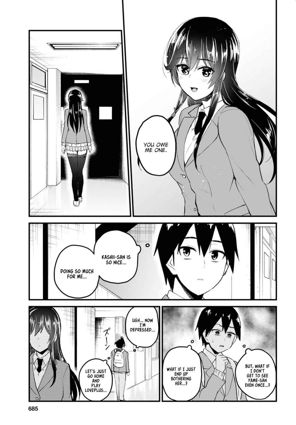 Hajimete no Gal Chap 92 - Next Chap 93