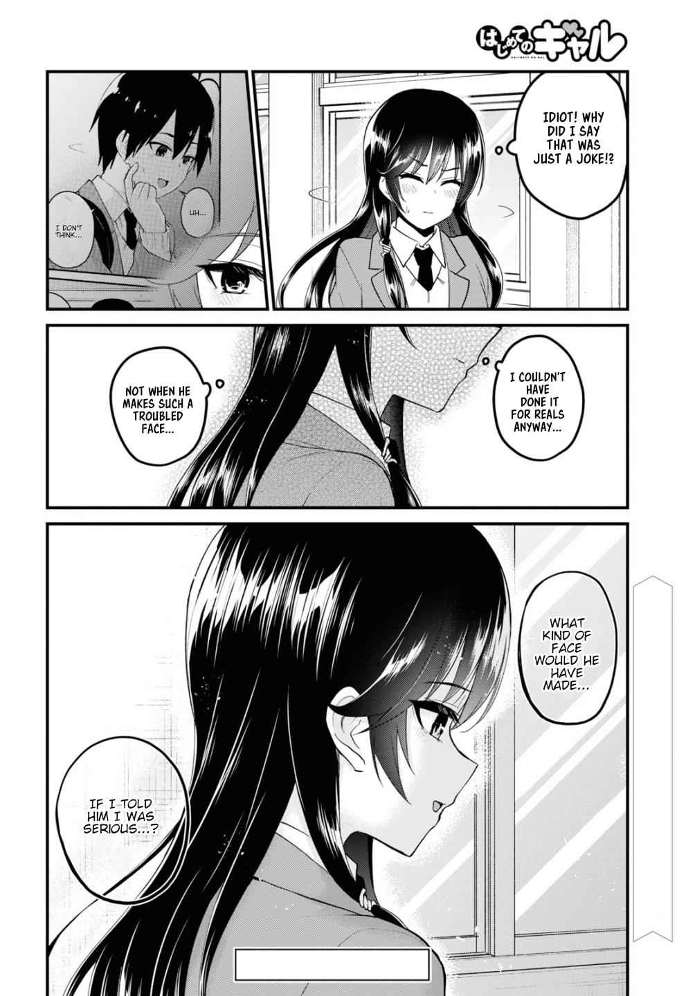 Hajimete no Gal Chap 92 - Next Chap 93