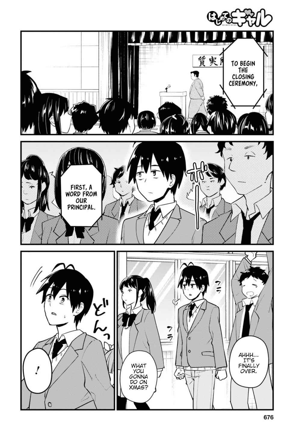 Hajimete no Gal Chap 92 - Next Chap 93