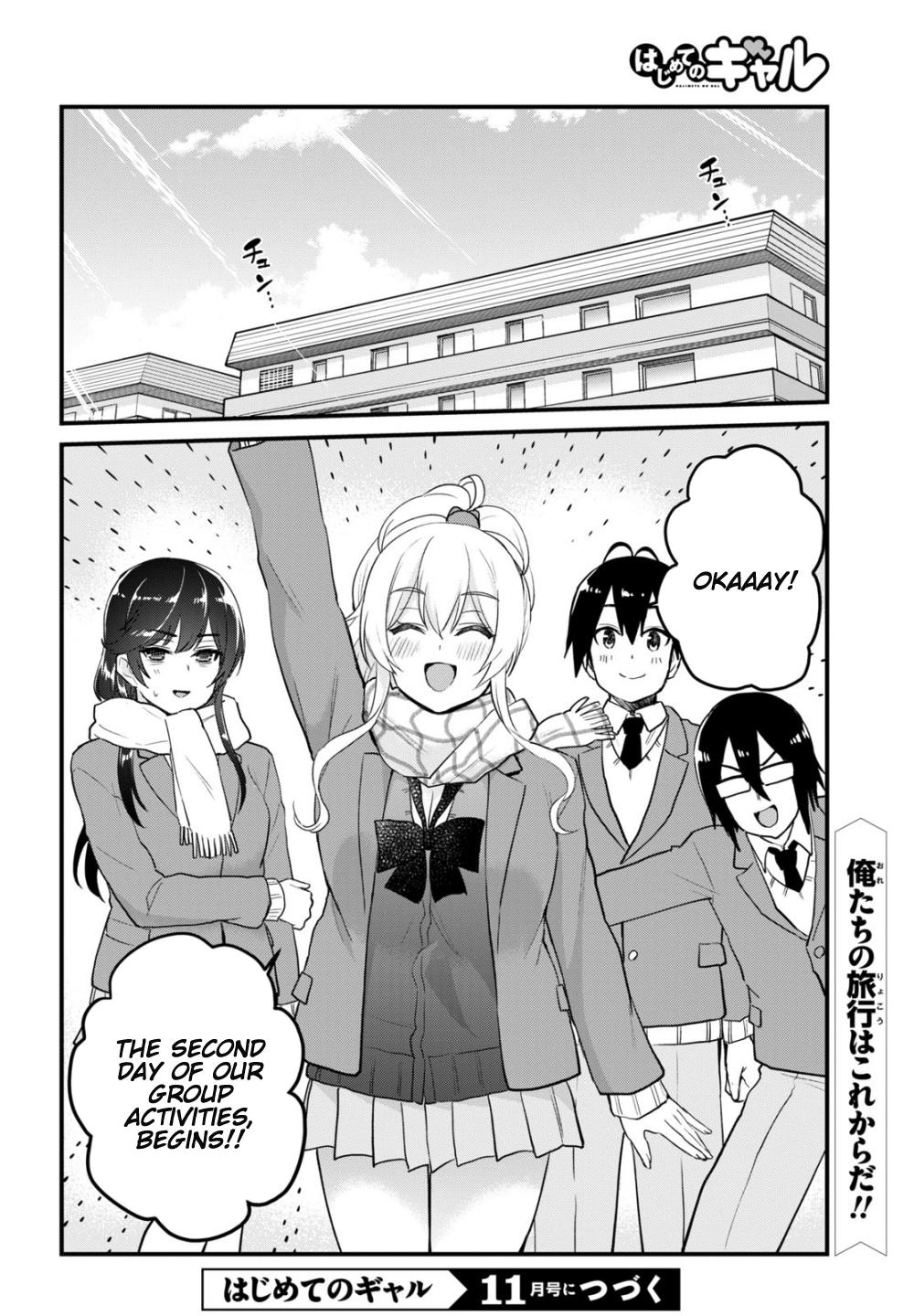 Hajimete no Gal Chap 107 - Next Chap 108