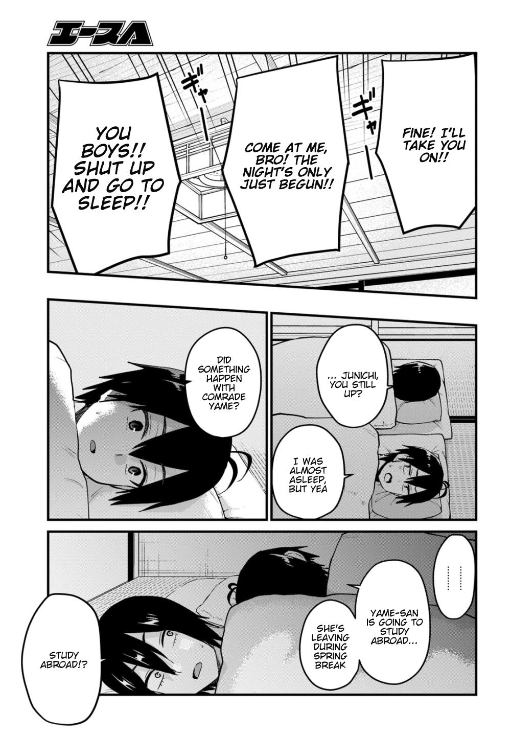 Hajimete no Gal Chap 107 - Next Chap 108