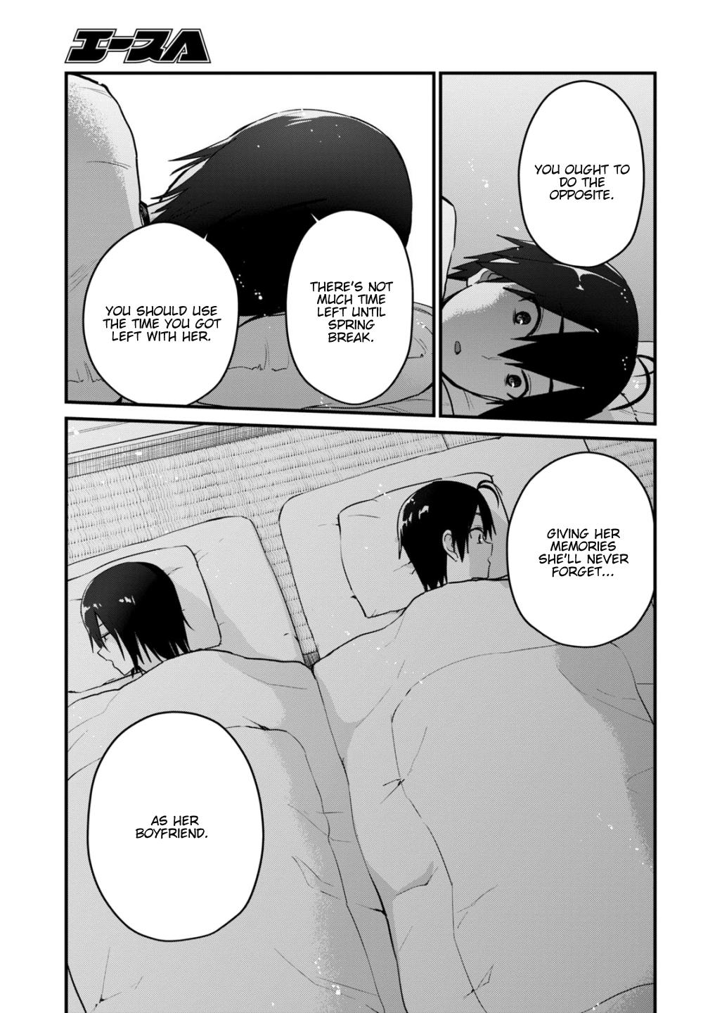 Hajimete no Gal Chap 107 - Next Chap 108