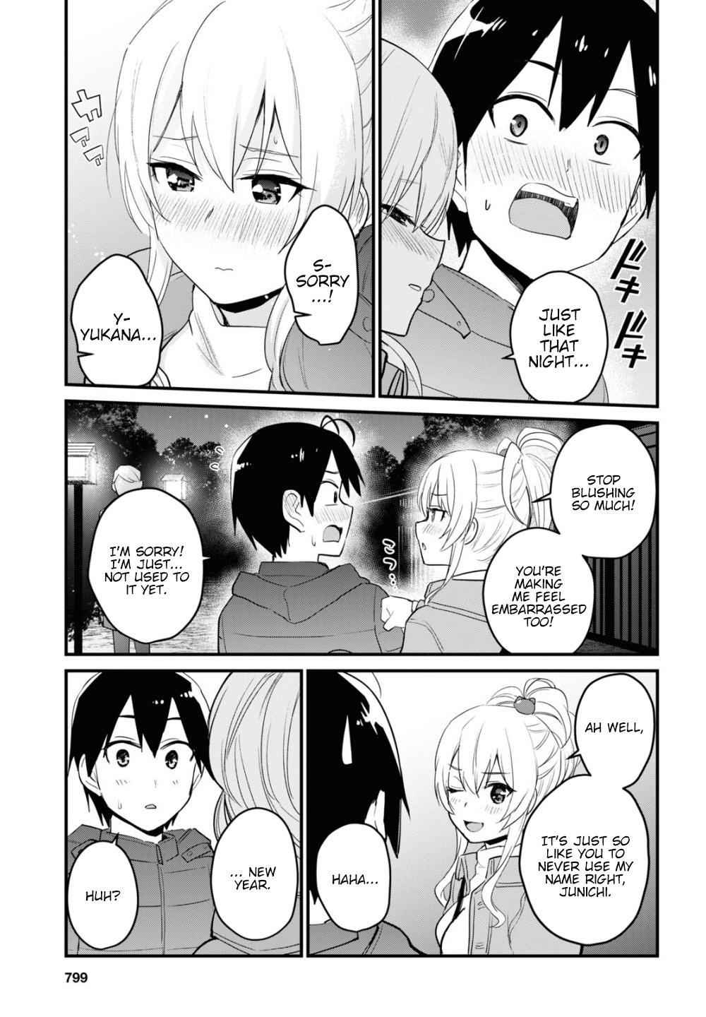 Hajimete no Gal Chap 104 - Next Chap 105