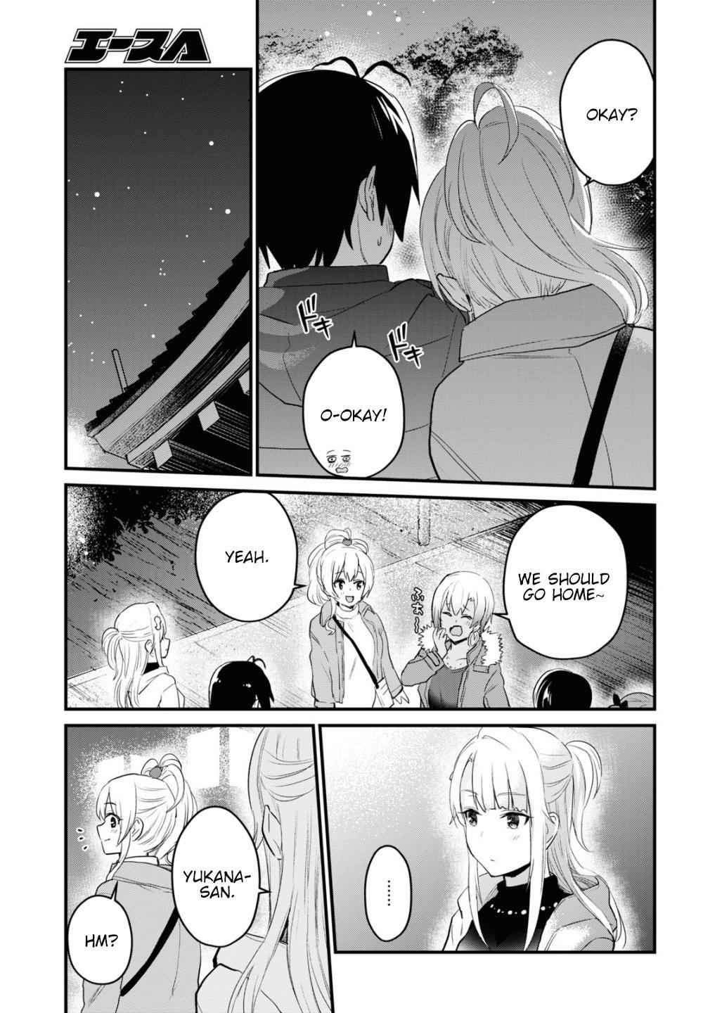 Hajimete no Gal Chap 104 - Next Chap 105