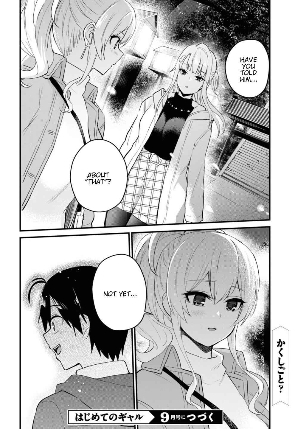 Hajimete no Gal Chap 104 - Next Chap 105
