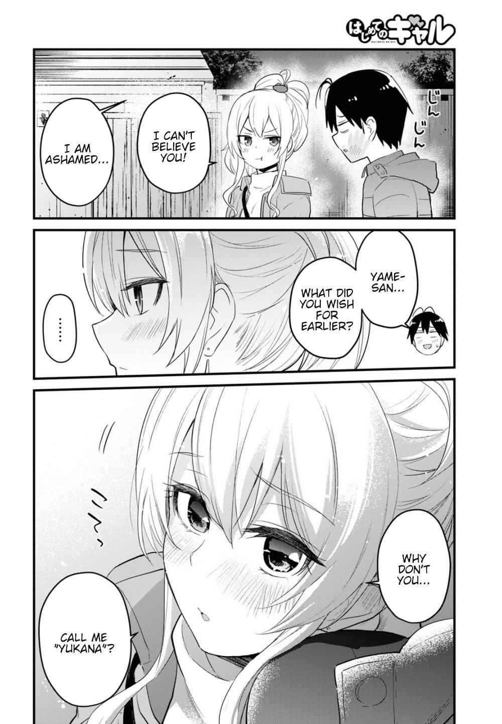 Hajimete no Gal Chap 104 - Next Chap 105