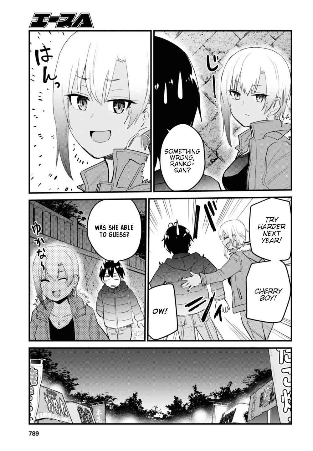 Hajimete no Gal Chap 104 - Next Chap 105