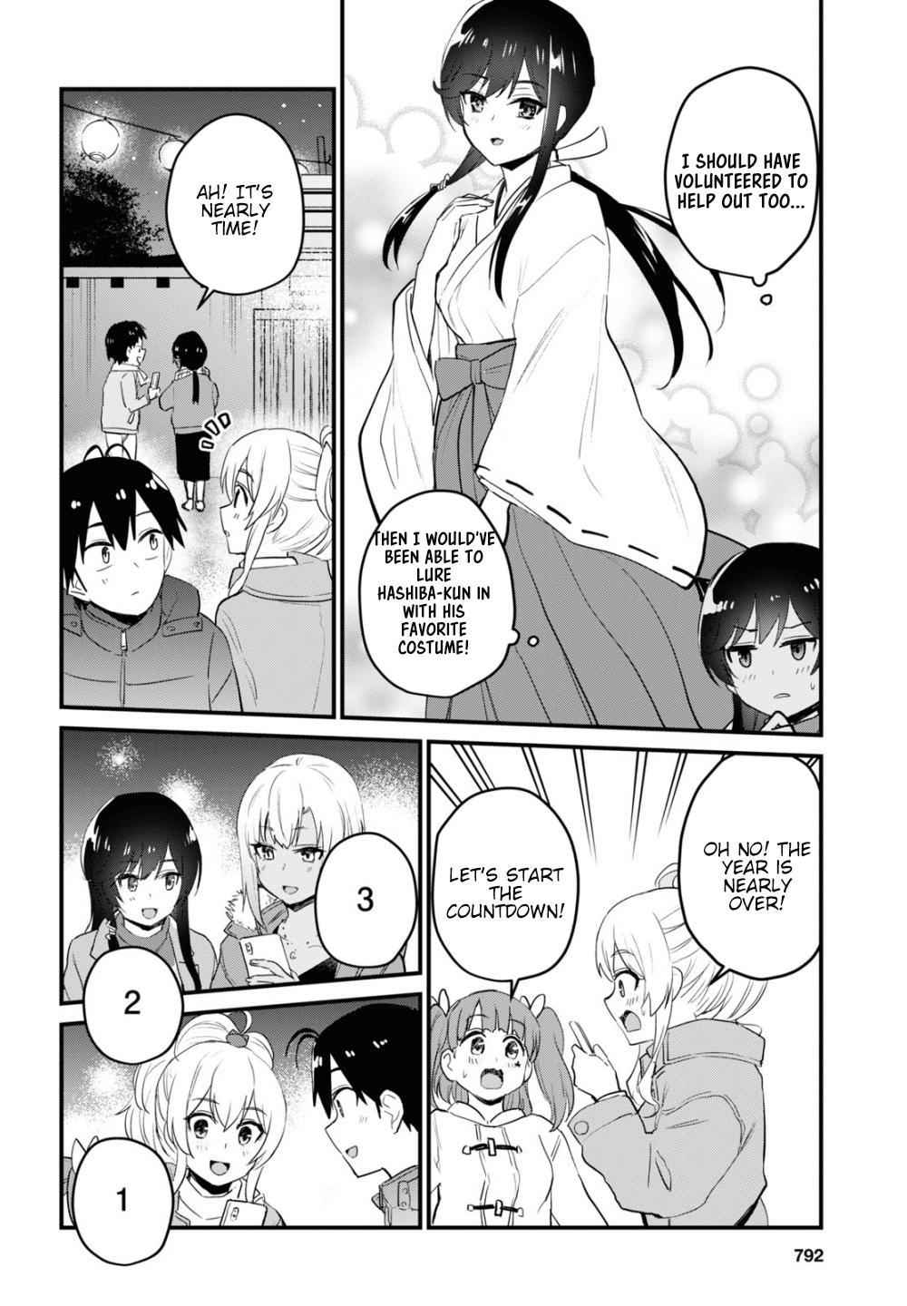 Hajimete no Gal Chap 104 - Next Chap 105