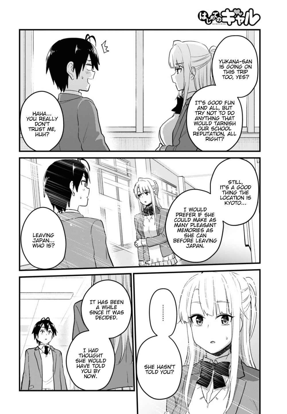 Hajimete no Gal Chap 105 - Next Chap 106
