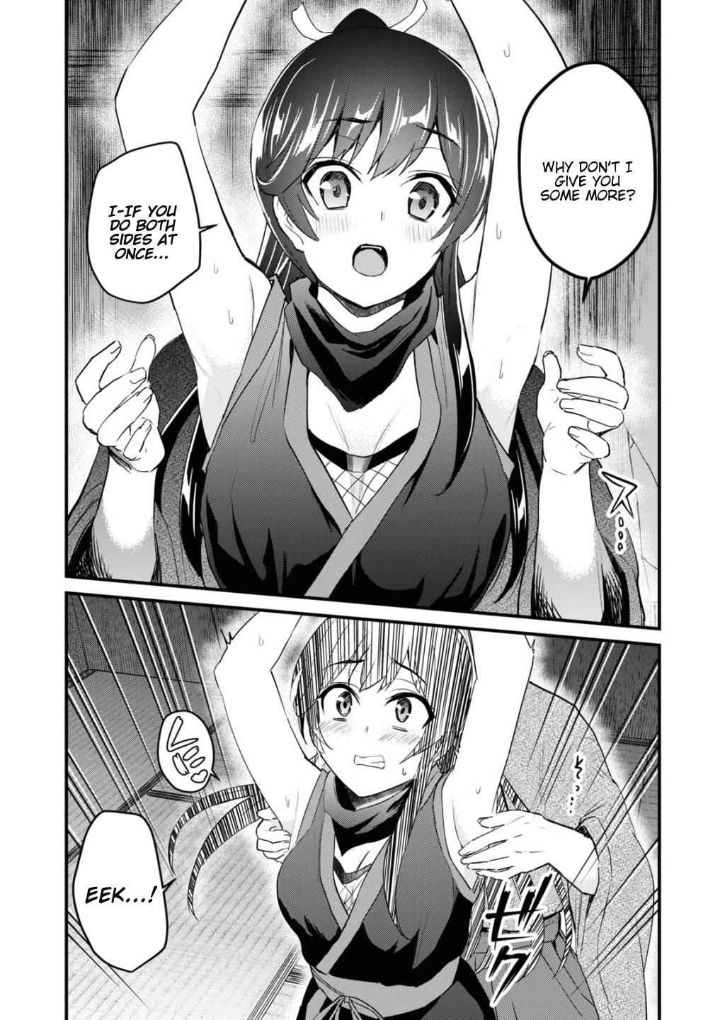 Hajimete no Gal Chap 105 - Next Chap 106
