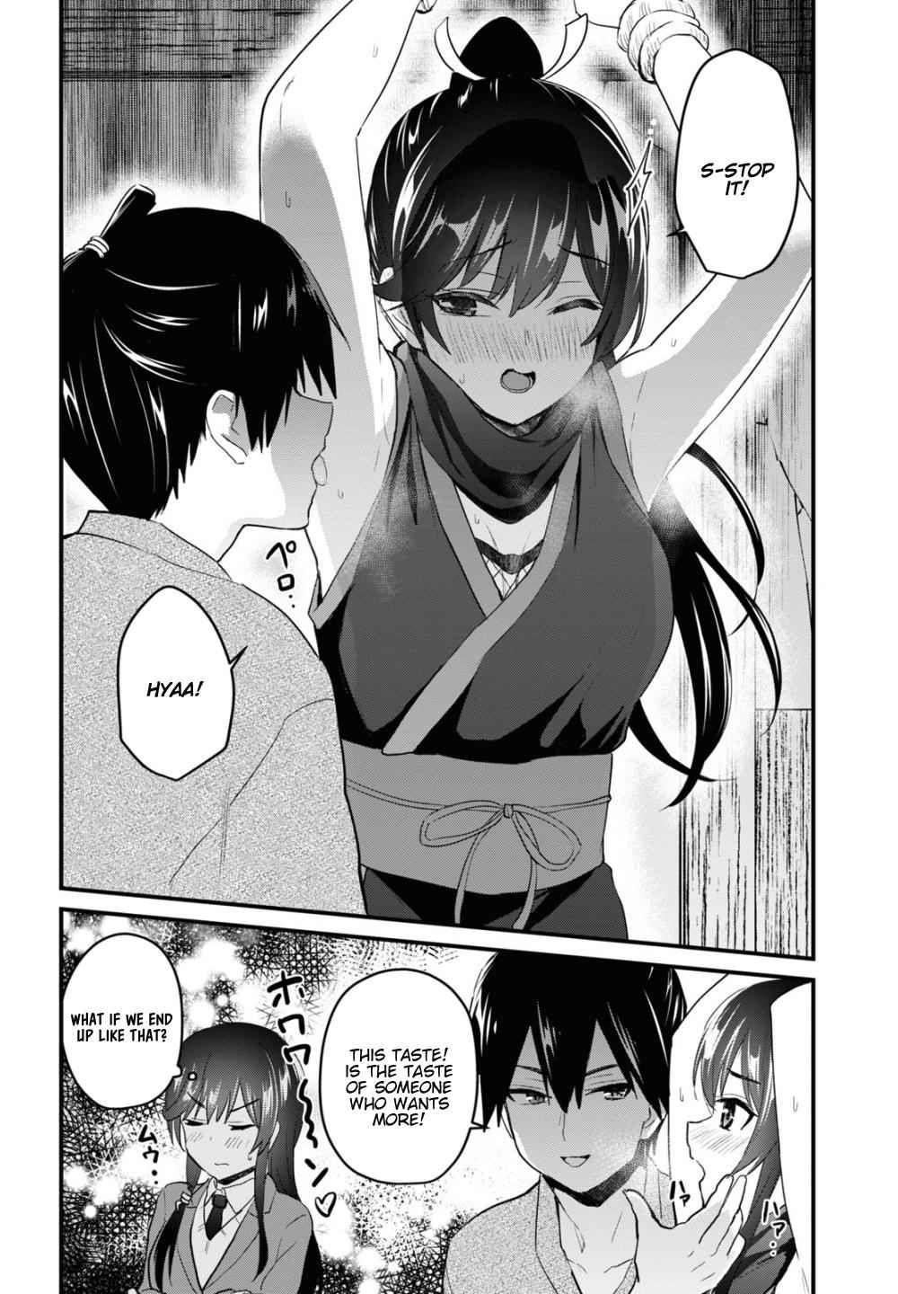 Hajimete no Gal Chap 105 - Next Chap 106