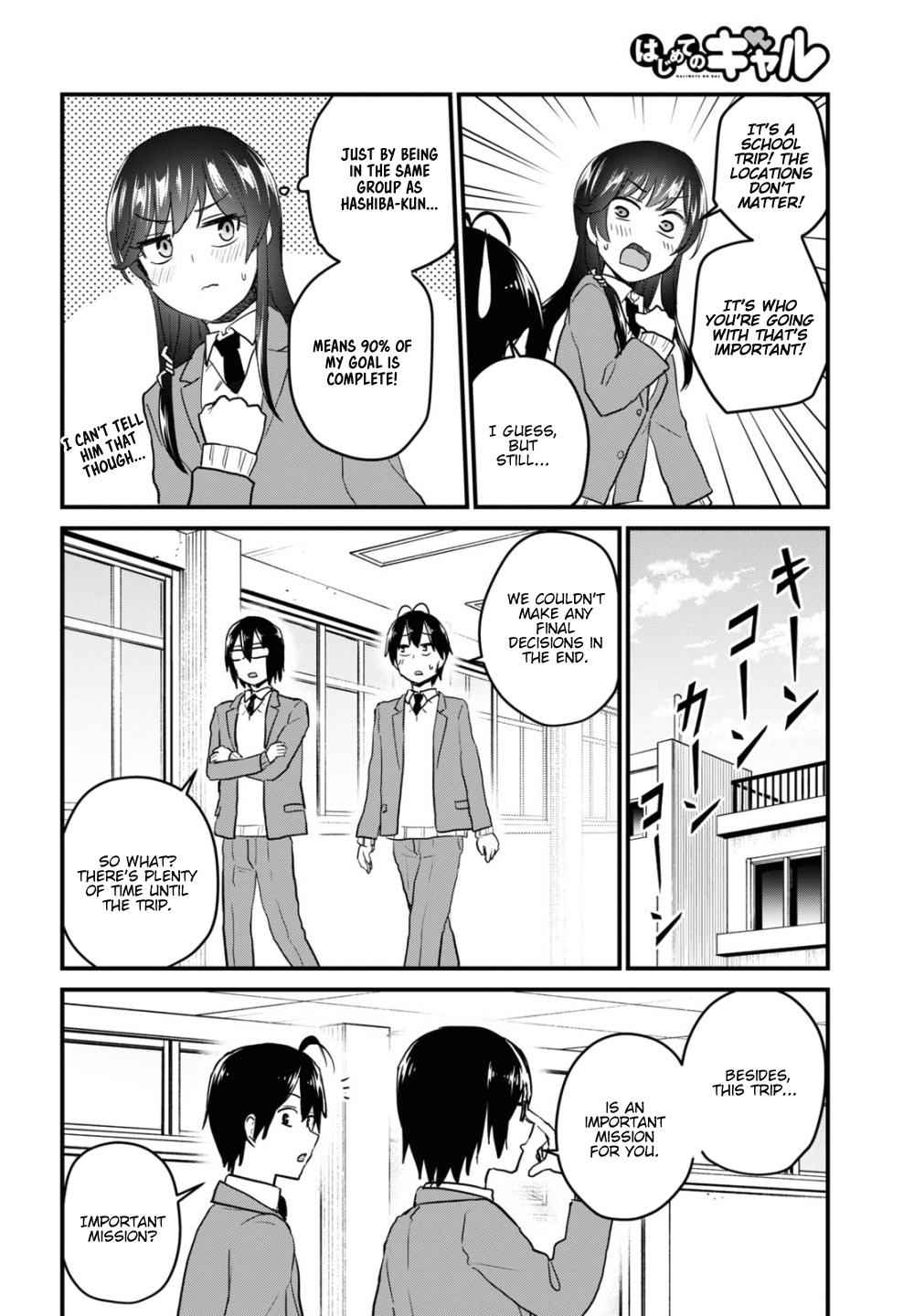 Hajimete no Gal Chap 105 - Next Chap 106