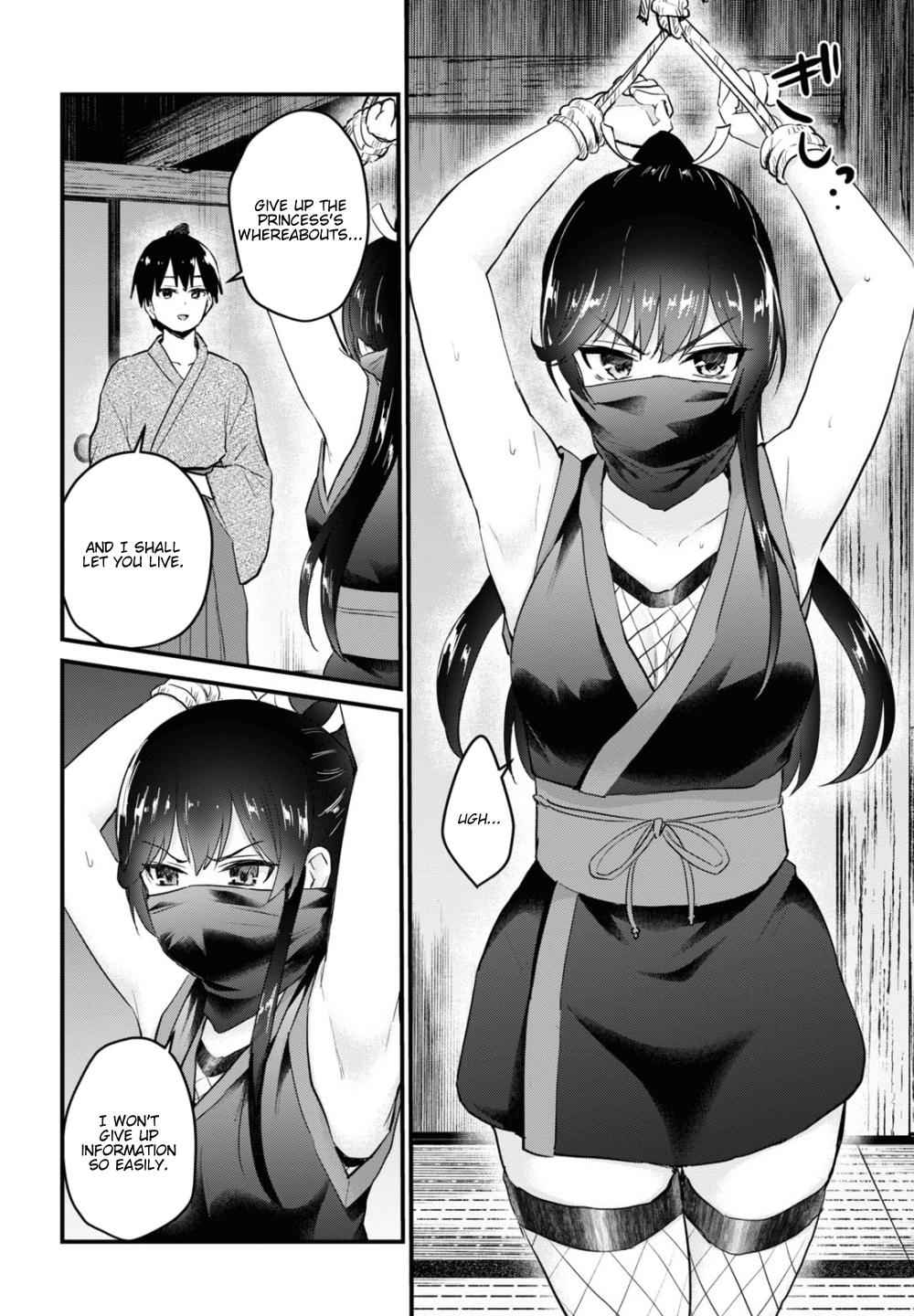 Hajimete no Gal Chap 105 - Next Chap 106