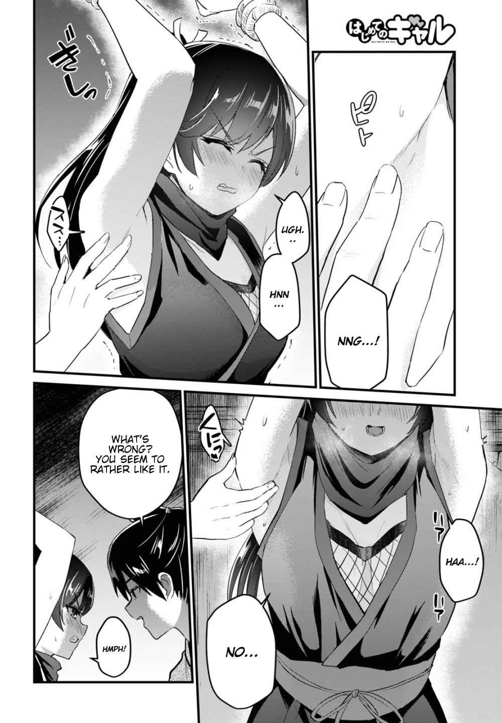Hajimete no Gal Chap 105 - Next Chap 106