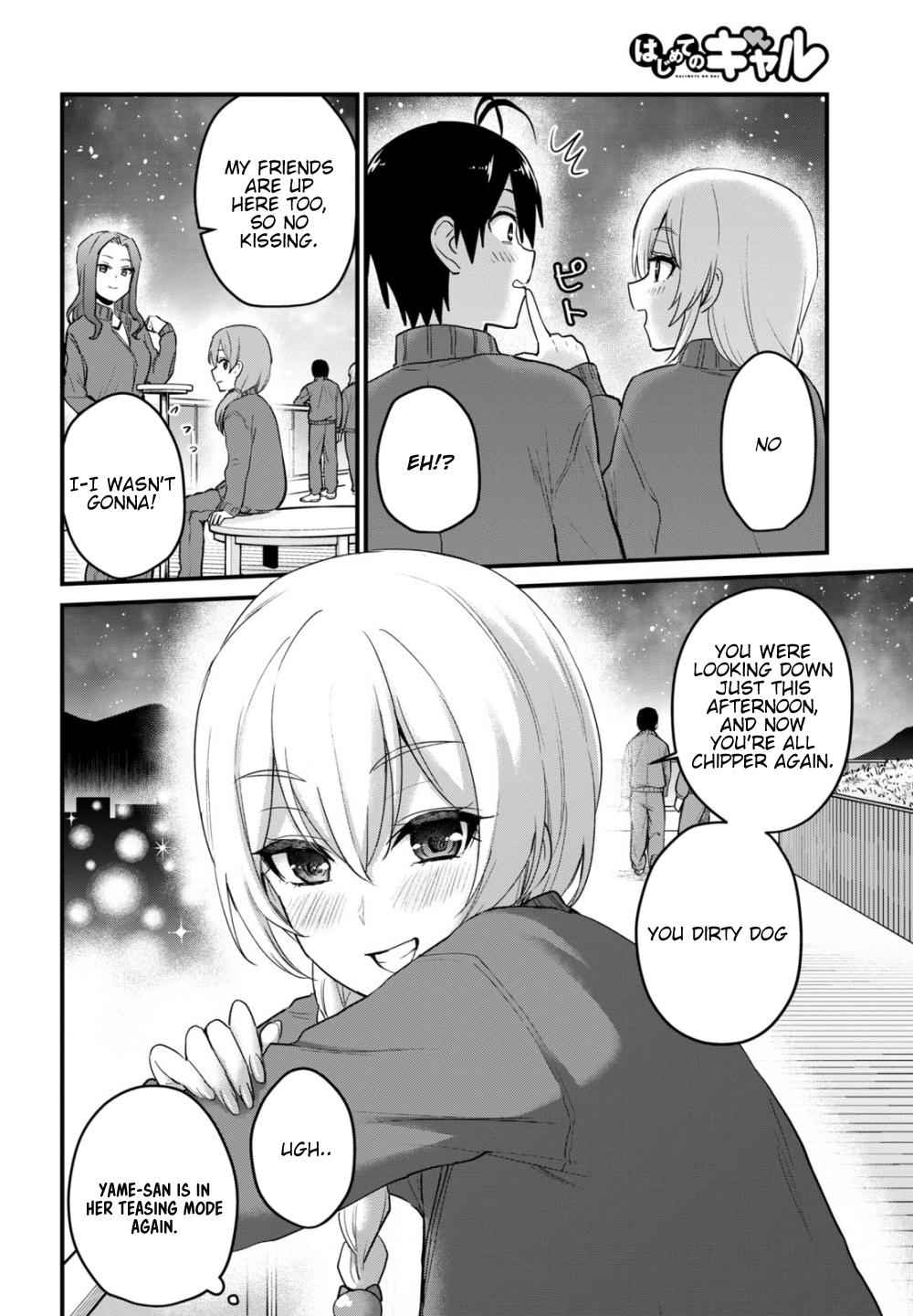 Hajimete no Gal Chap 106 - Next Chap 107