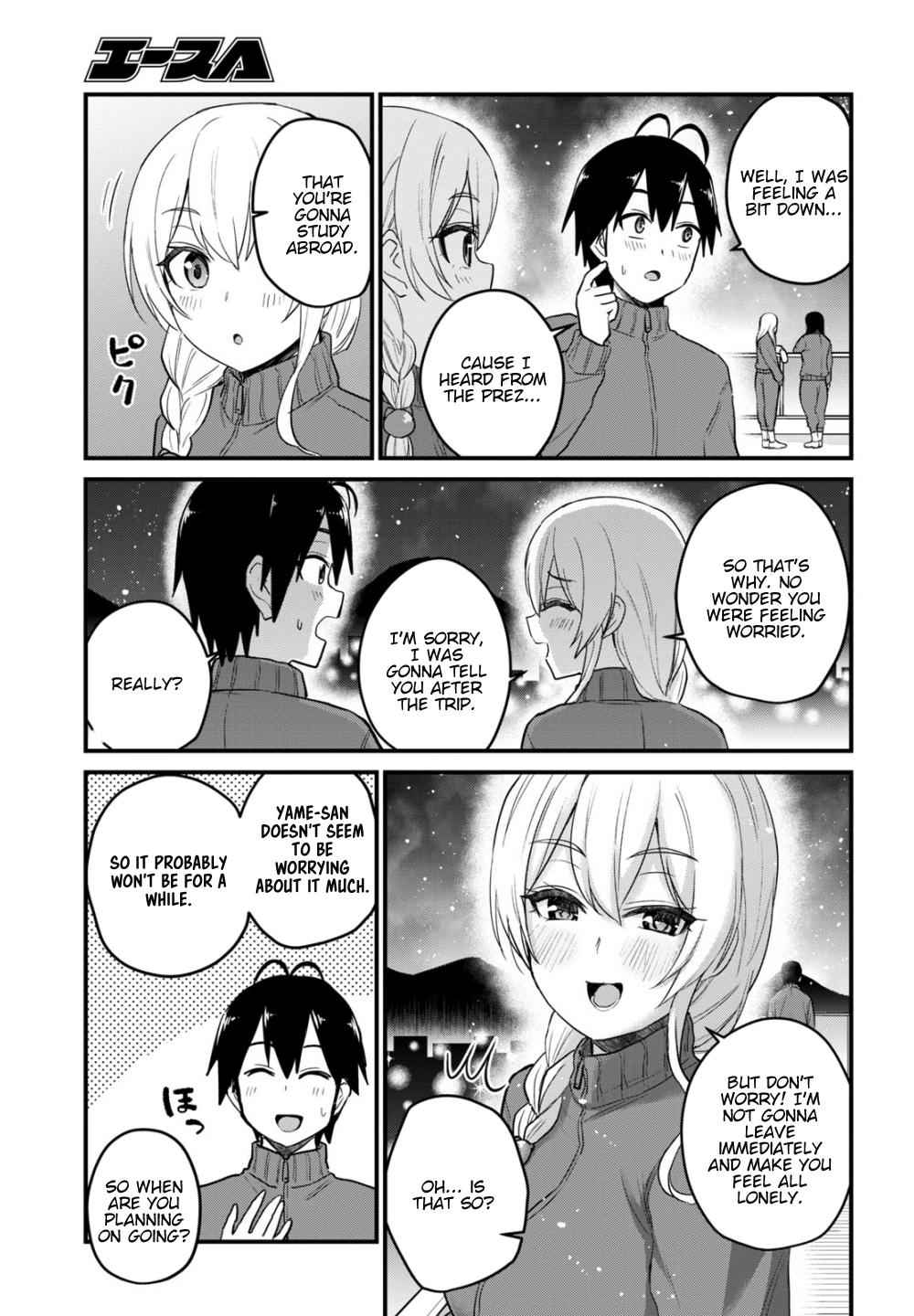 Hajimete no Gal Chap 106 - Next Chap 107