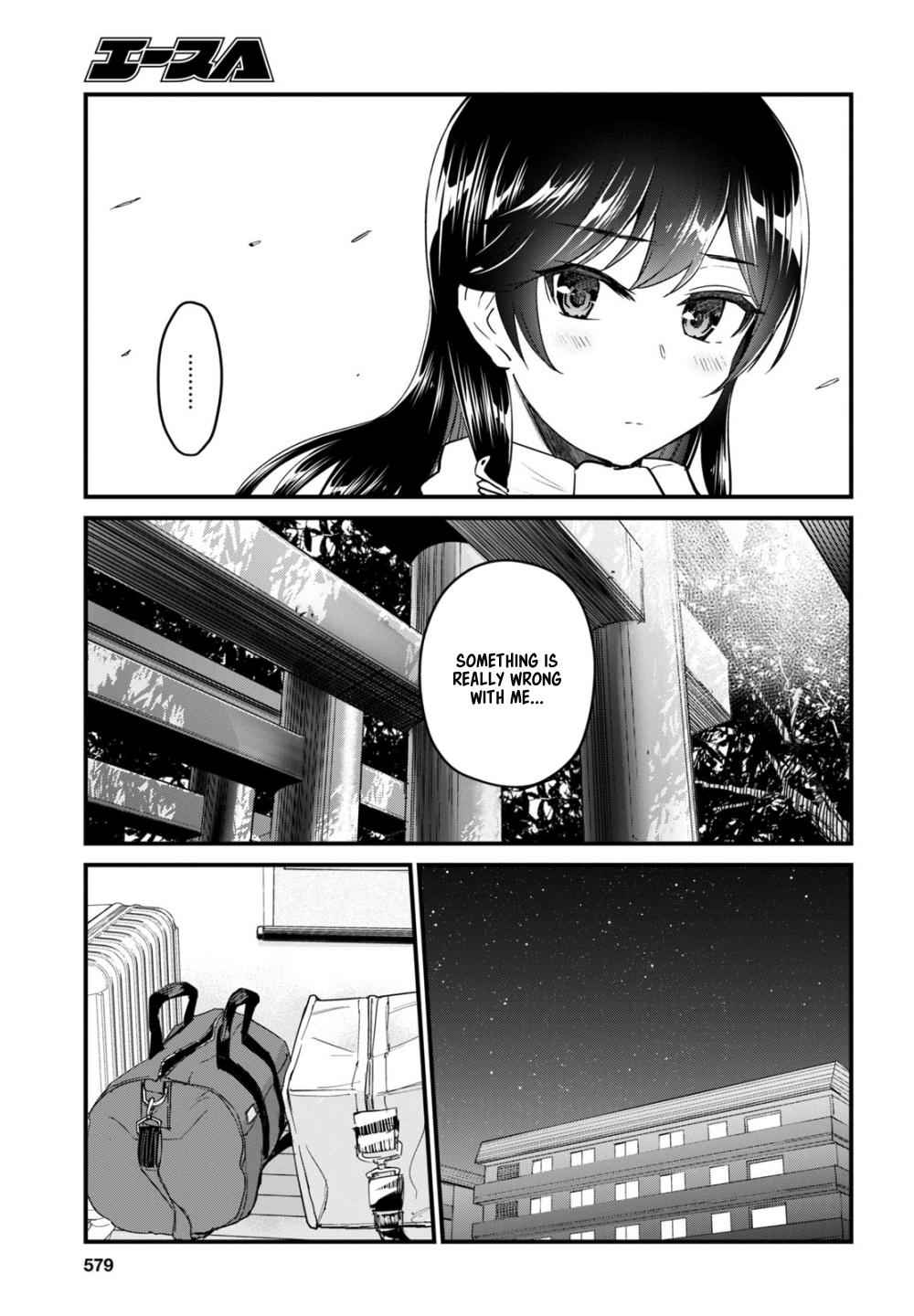 Hajimete no Gal Chap 106 - Next Chap 107