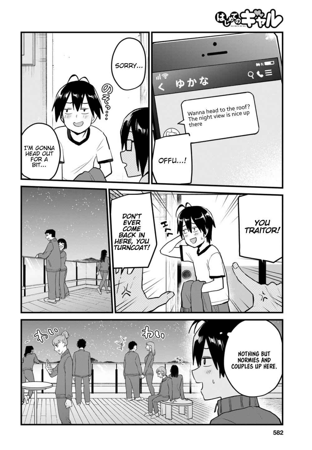 Hajimete no Gal Chap 106 - Next Chap 107