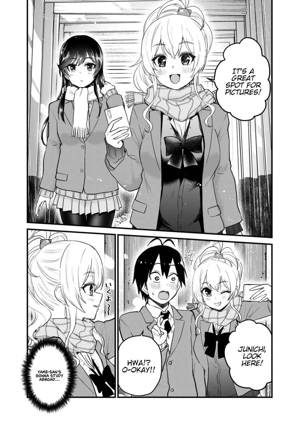 Hajimete no Gal Chap 106 - Next Chap 107