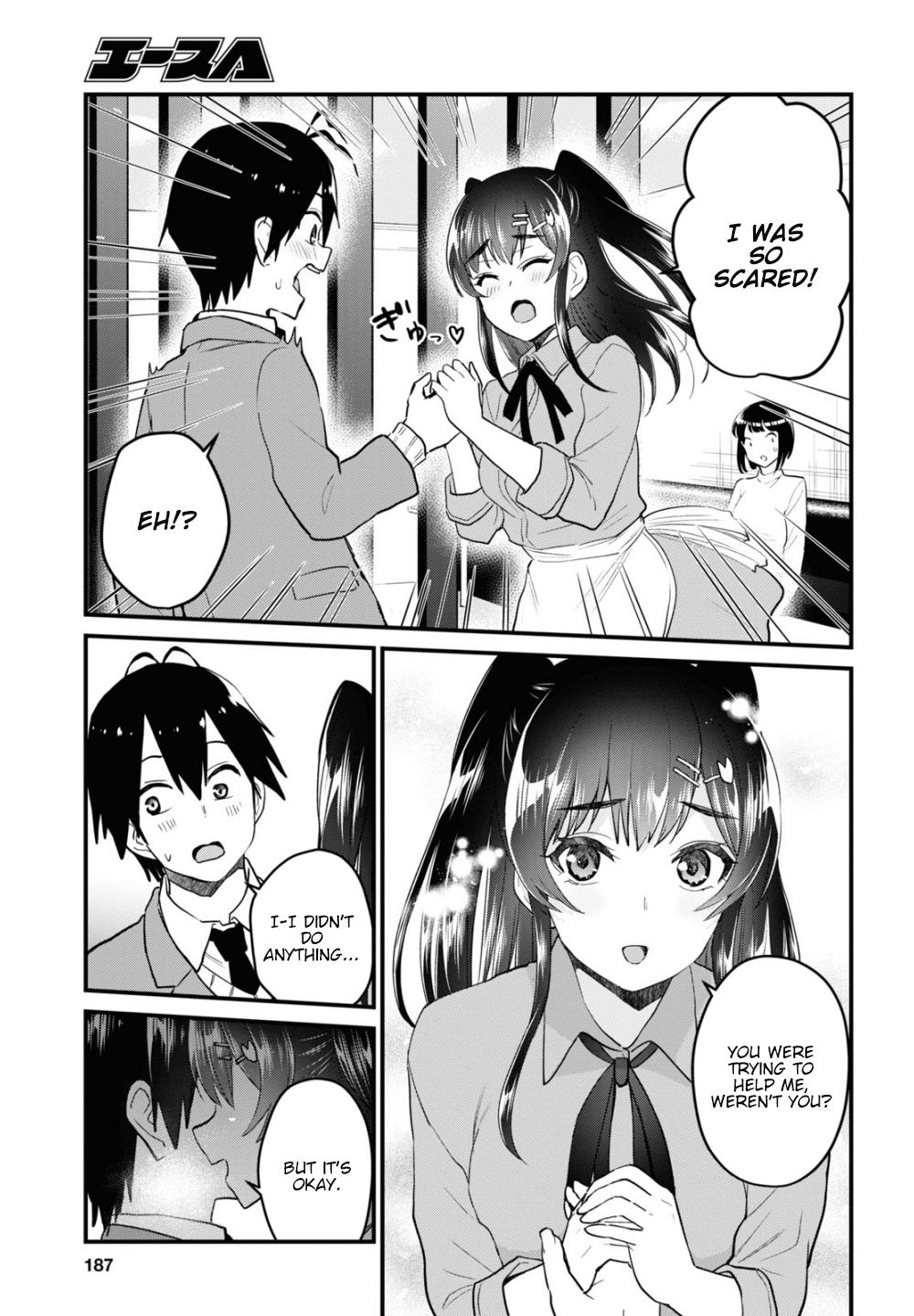 Hajimete no Gal Chap 108 - Next Chap 109