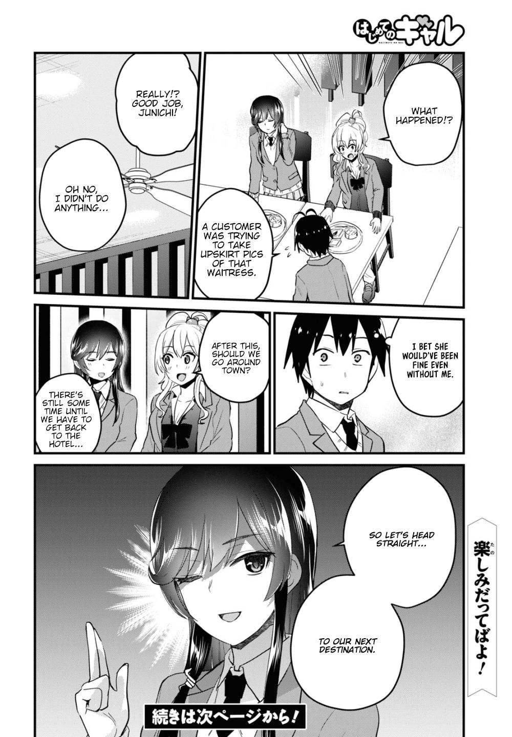 Hajimete no Gal Chap 108 - Next Chap 109