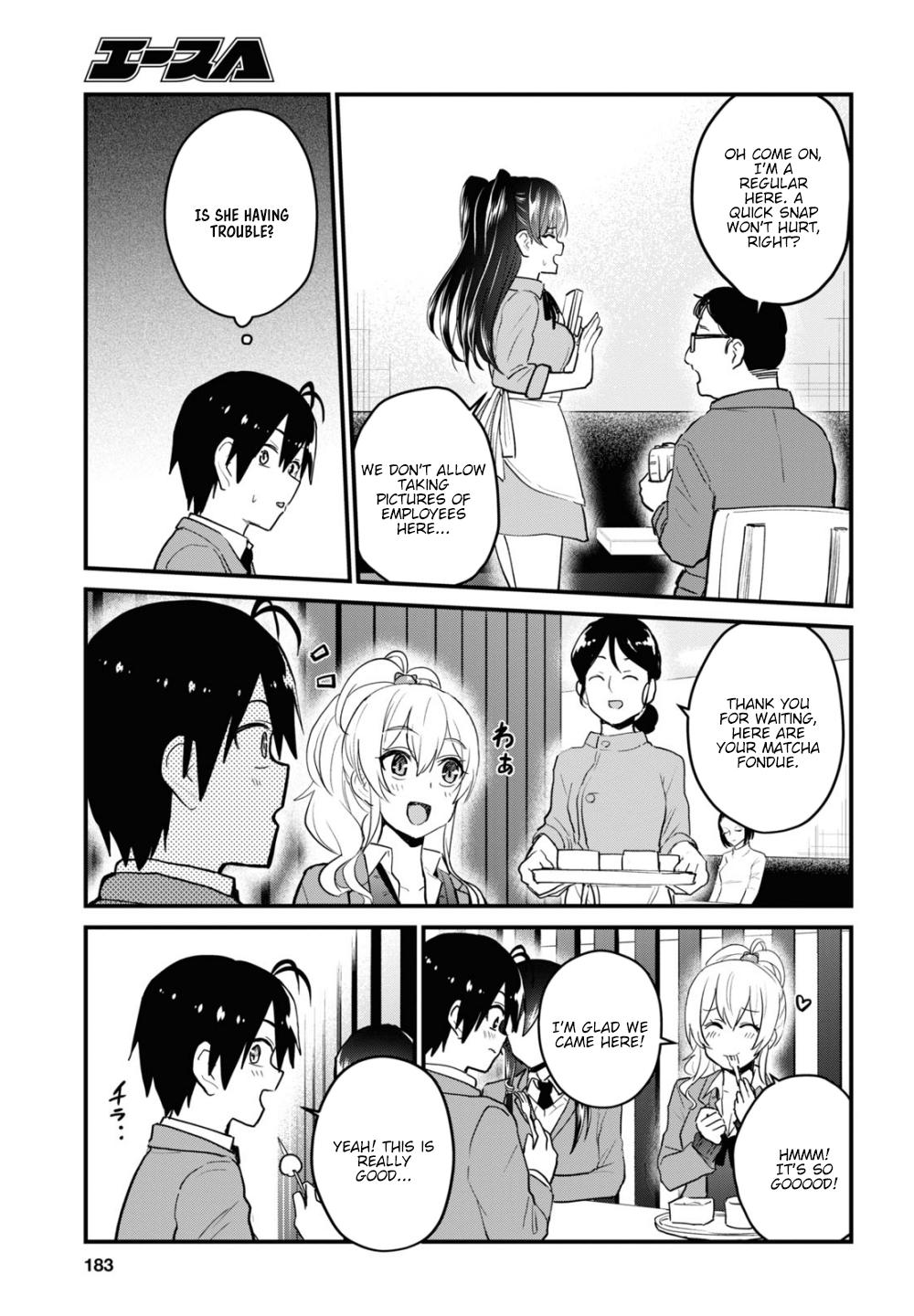Hajimete no Gal Chap 108 - Next Chap 109