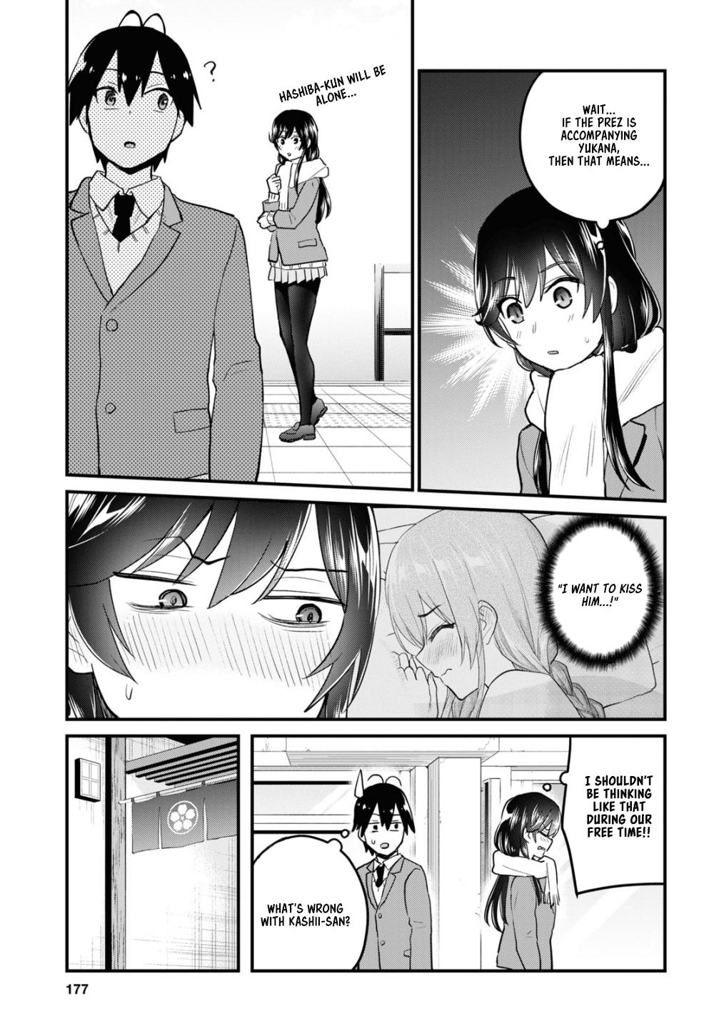 Hajimete no Gal Chap 108 - Next Chap 109
