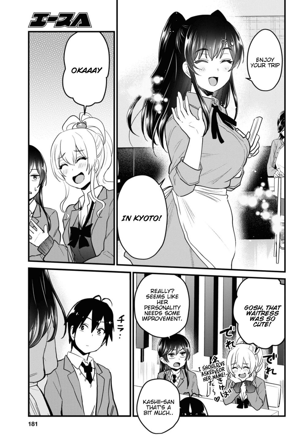 Hajimete no Gal Chap 108 - Next Chap 109
