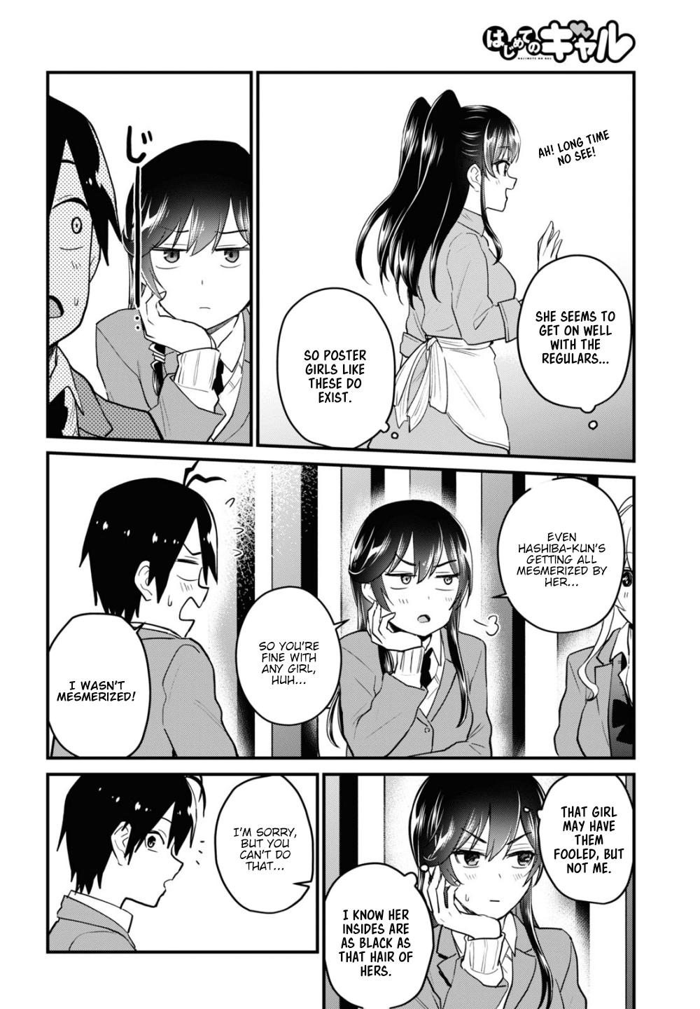 Hajimete no Gal Chap 108 - Next Chap 109
