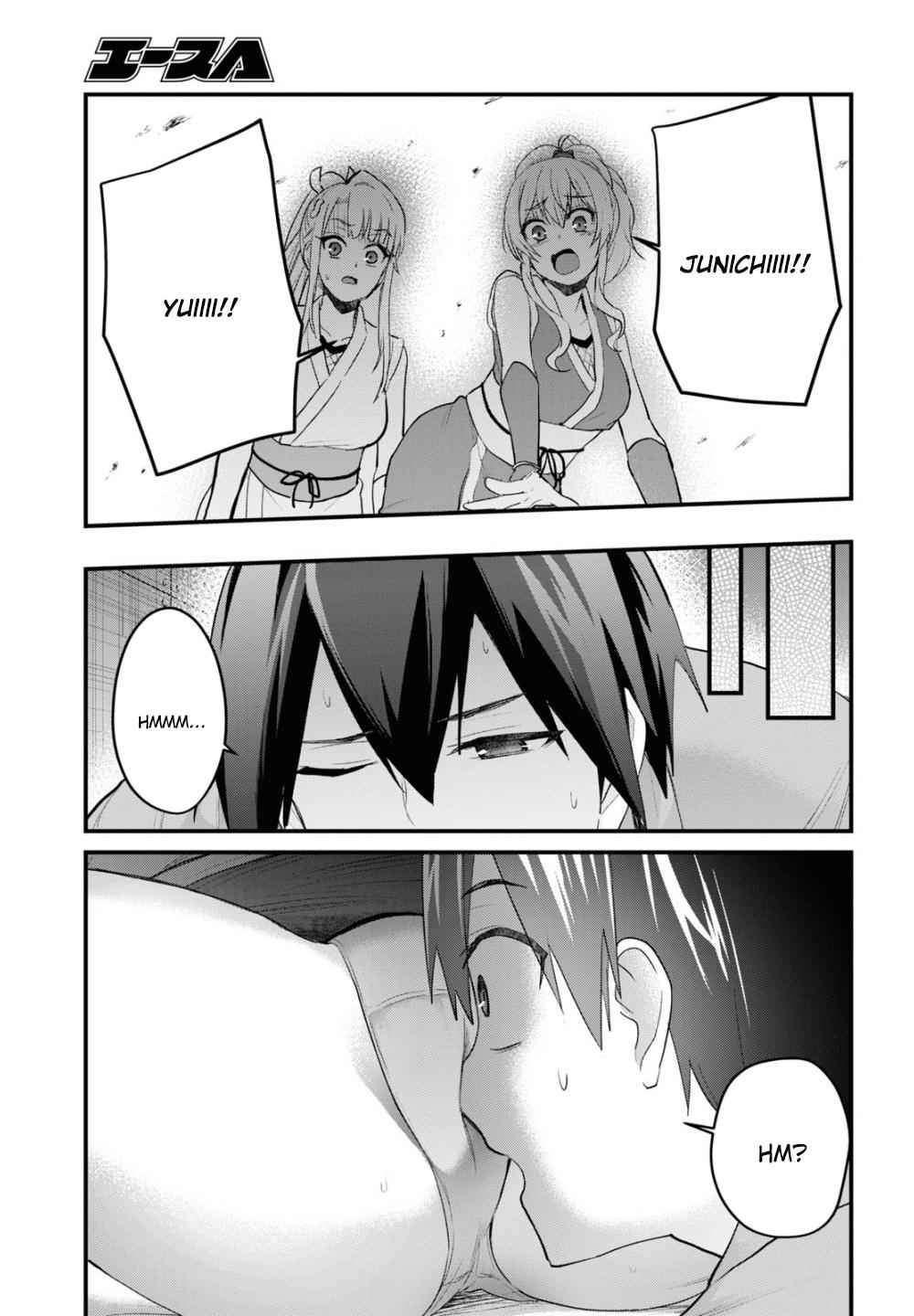 Hajimete no Gal Chap 109 - Next Chap 110