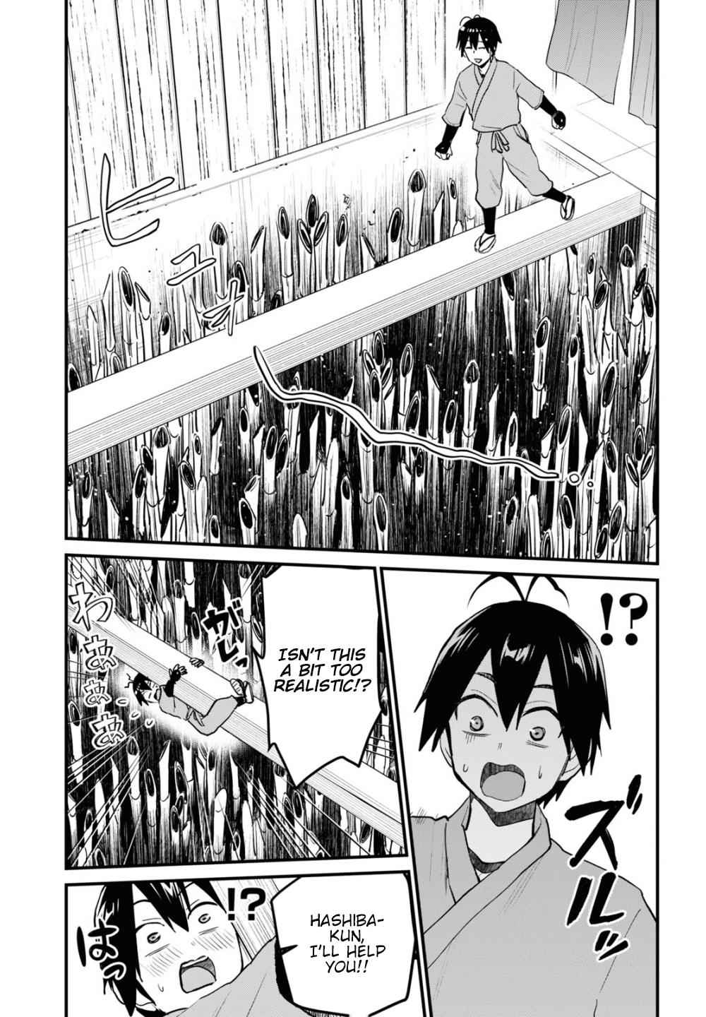 Hajimete no Gal Chap 109 - Next Chap 110