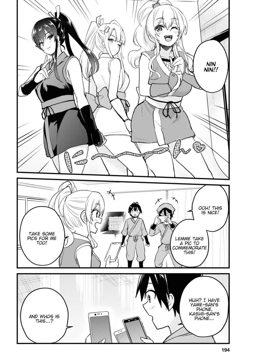 Hajimete no Gal Chap 109 - Next Chap 110