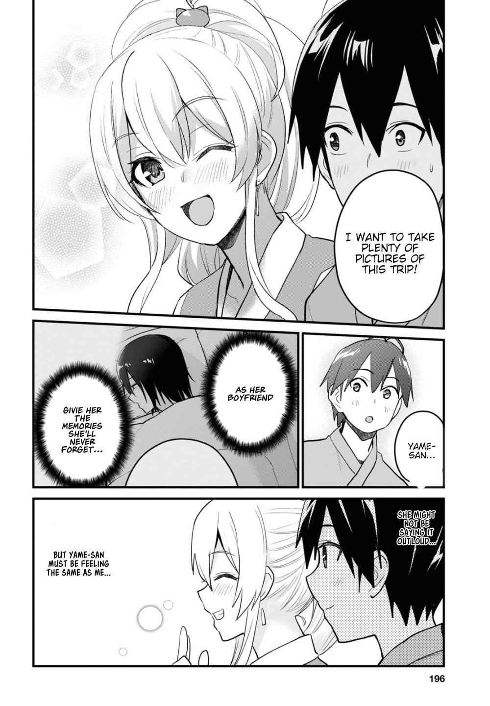Hajimete no Gal Chap 109 - Next Chap 110