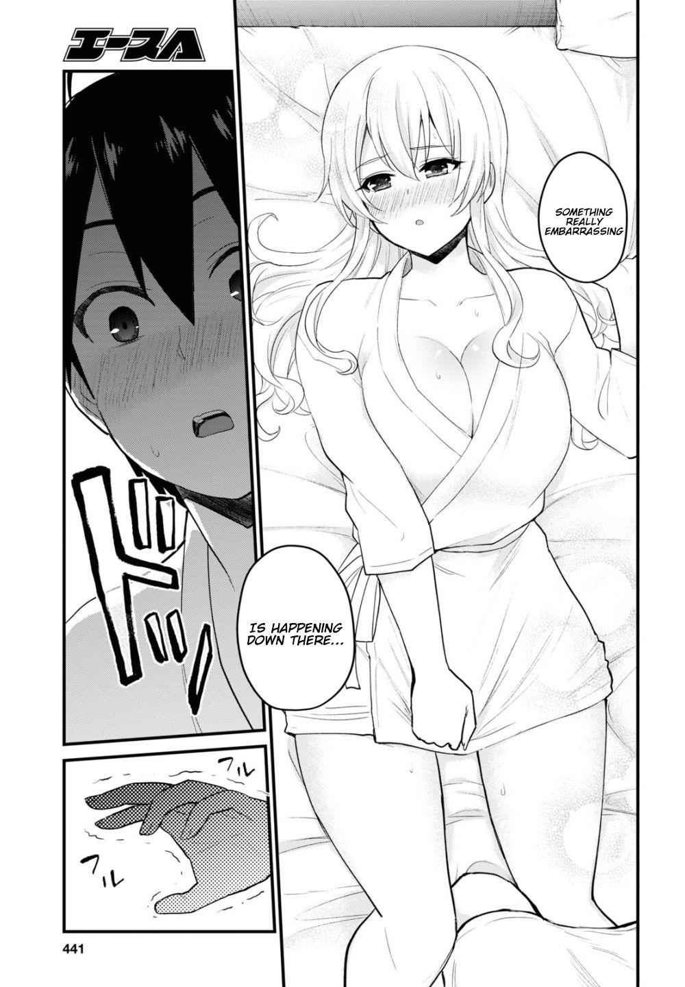 Hajimete no Gal Chap 100 - Next Chap 101