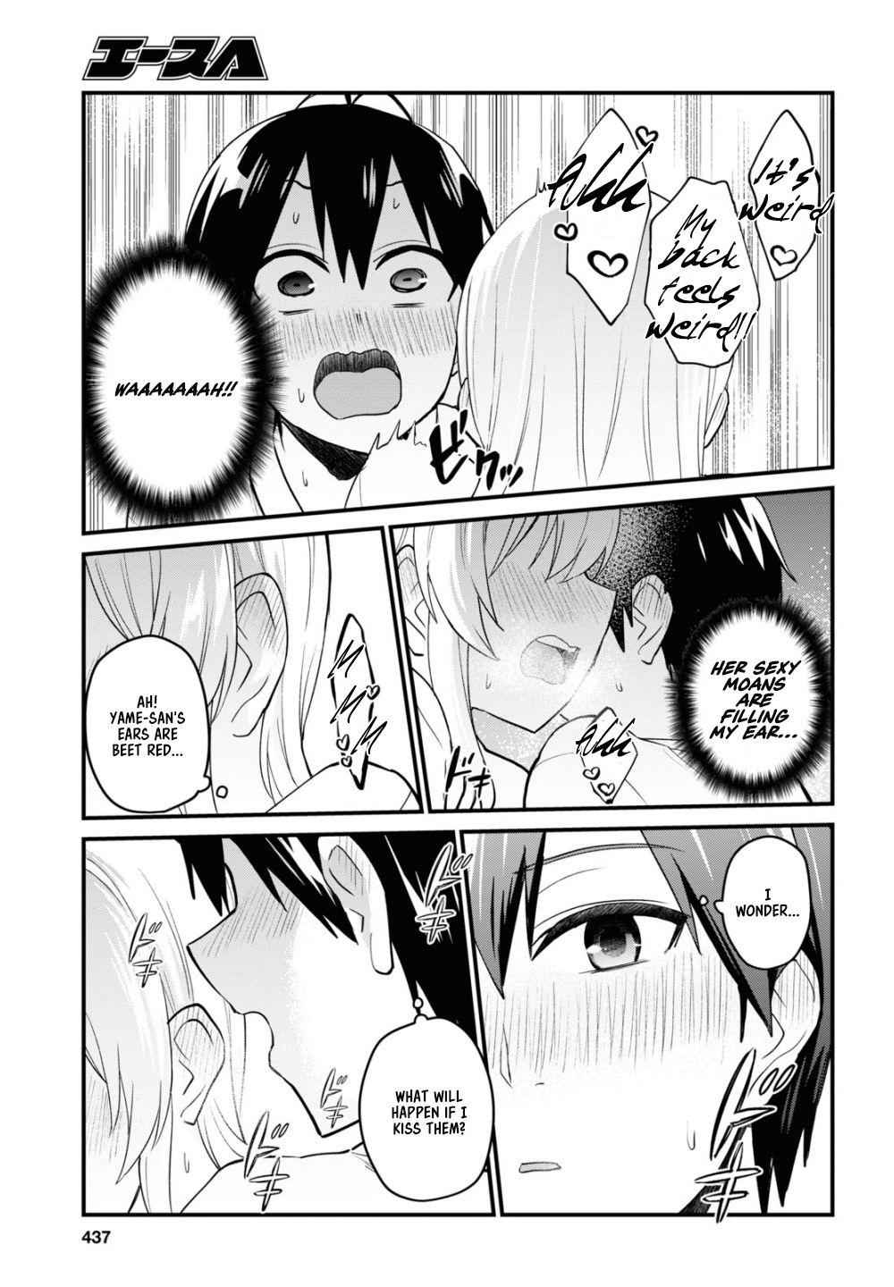 Hajimete no Gal Chap 100 - Next Chap 101