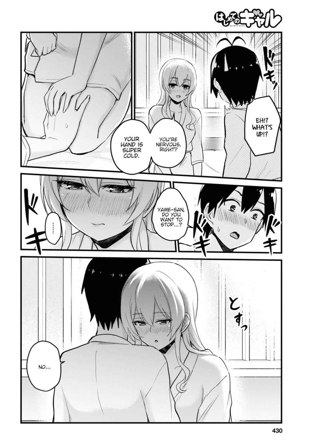 Hajimete no Gal Chap 100 - Next Chap 101