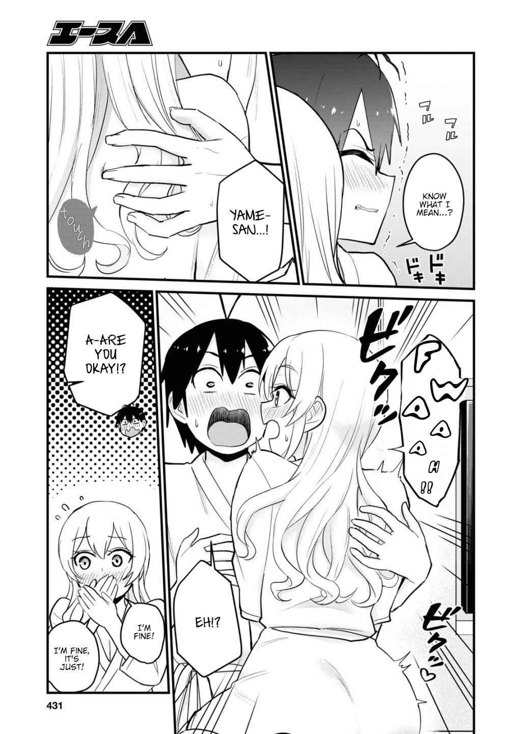 Hajimete no Gal Chap 100 - Next Chap 101