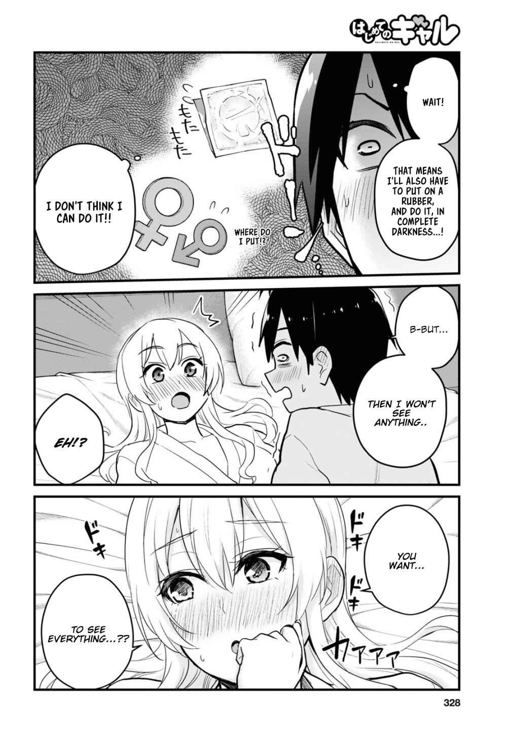 Hajimete no Gal Chap 101 - Next Chap 102
