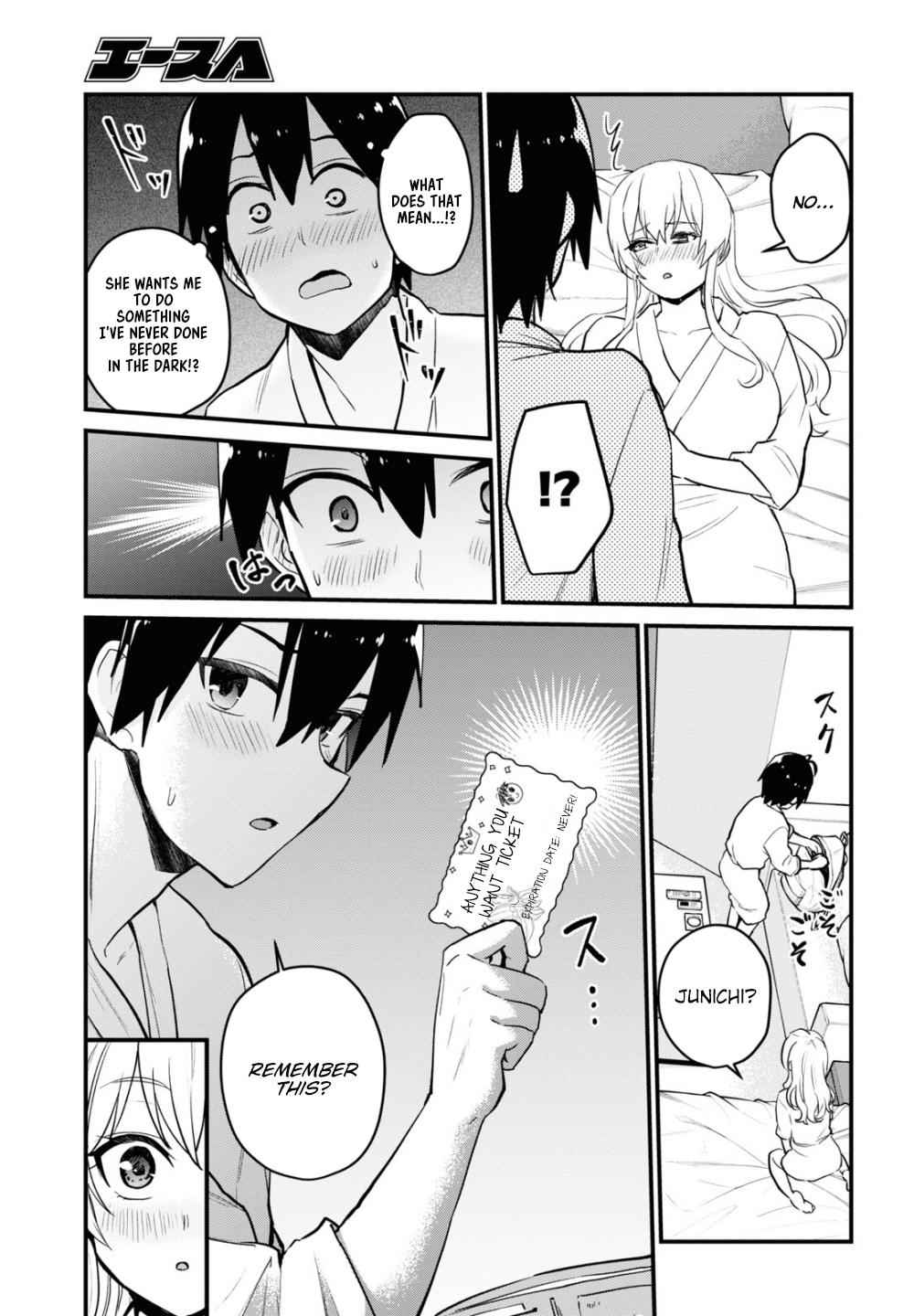 Hajimete no Gal Chap 101 - Next Chap 102