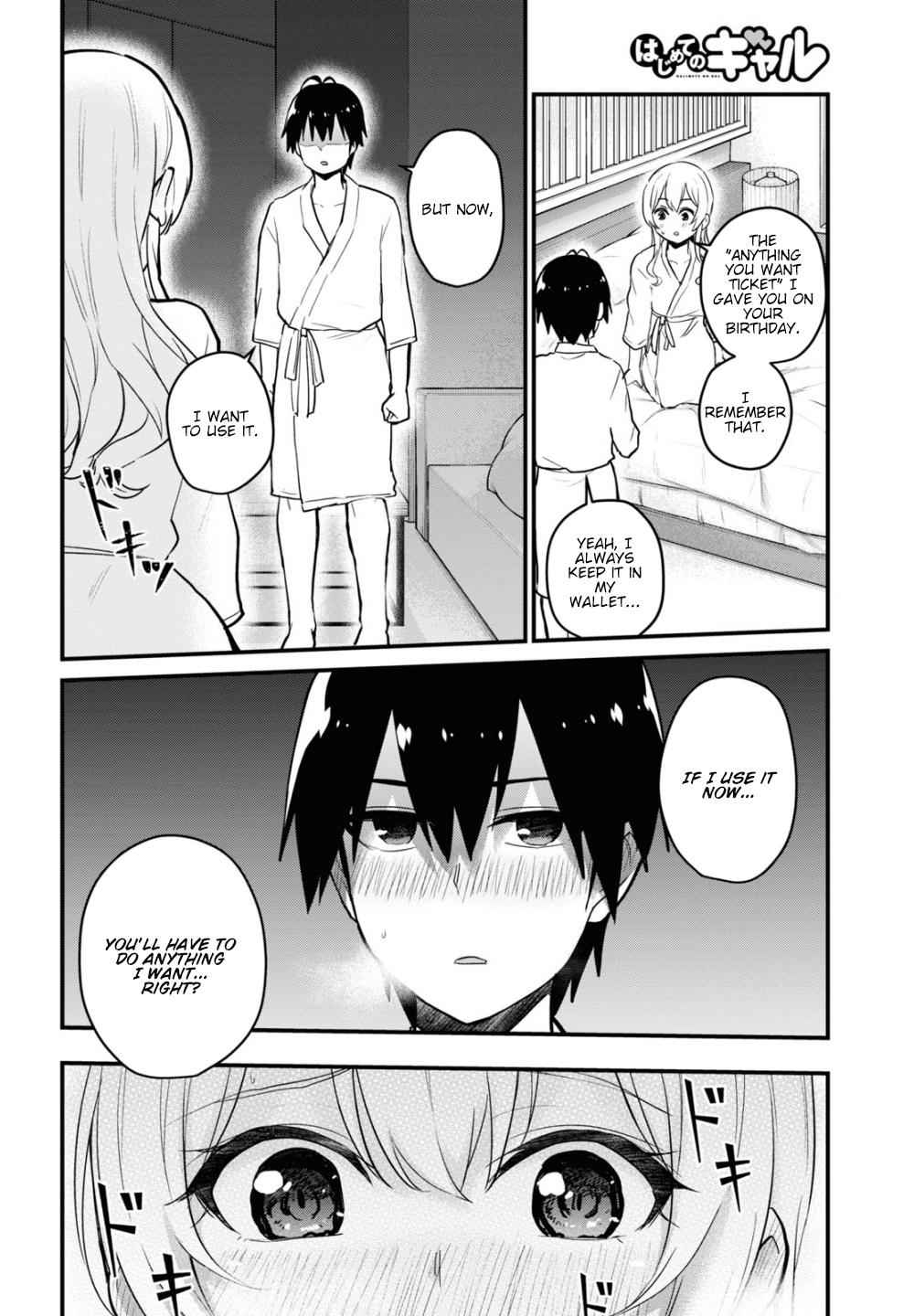 Hajimete no Gal Chap 101 - Next Chap 102