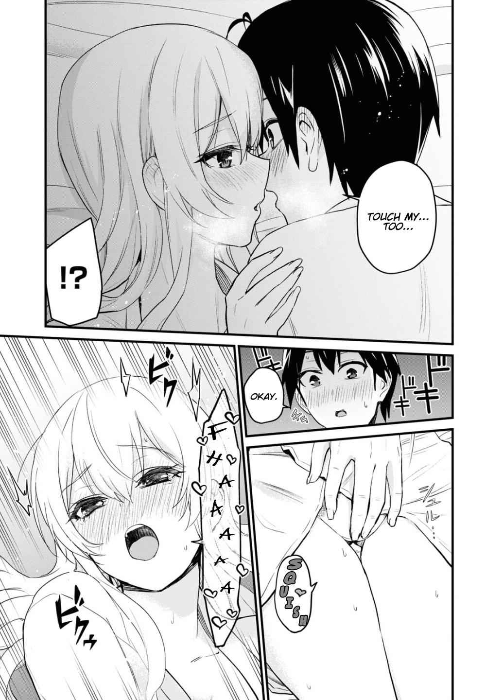 Hajimete no Gal Chap 101 - Next Chap 102