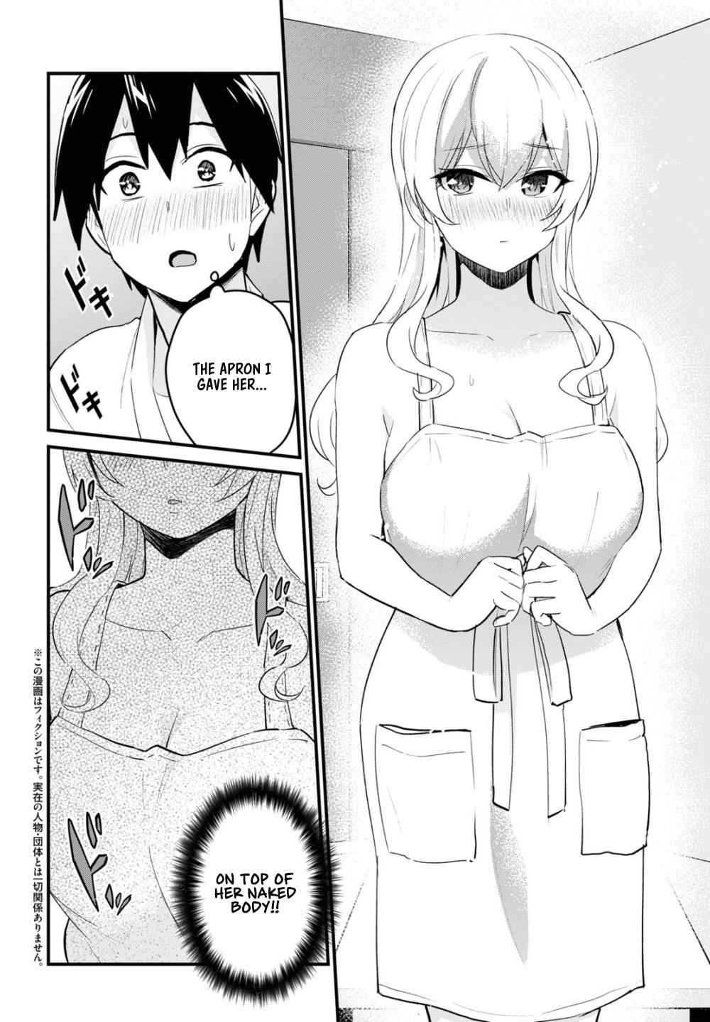 Hajimete no Gal Chap 102 - Next Chap 103