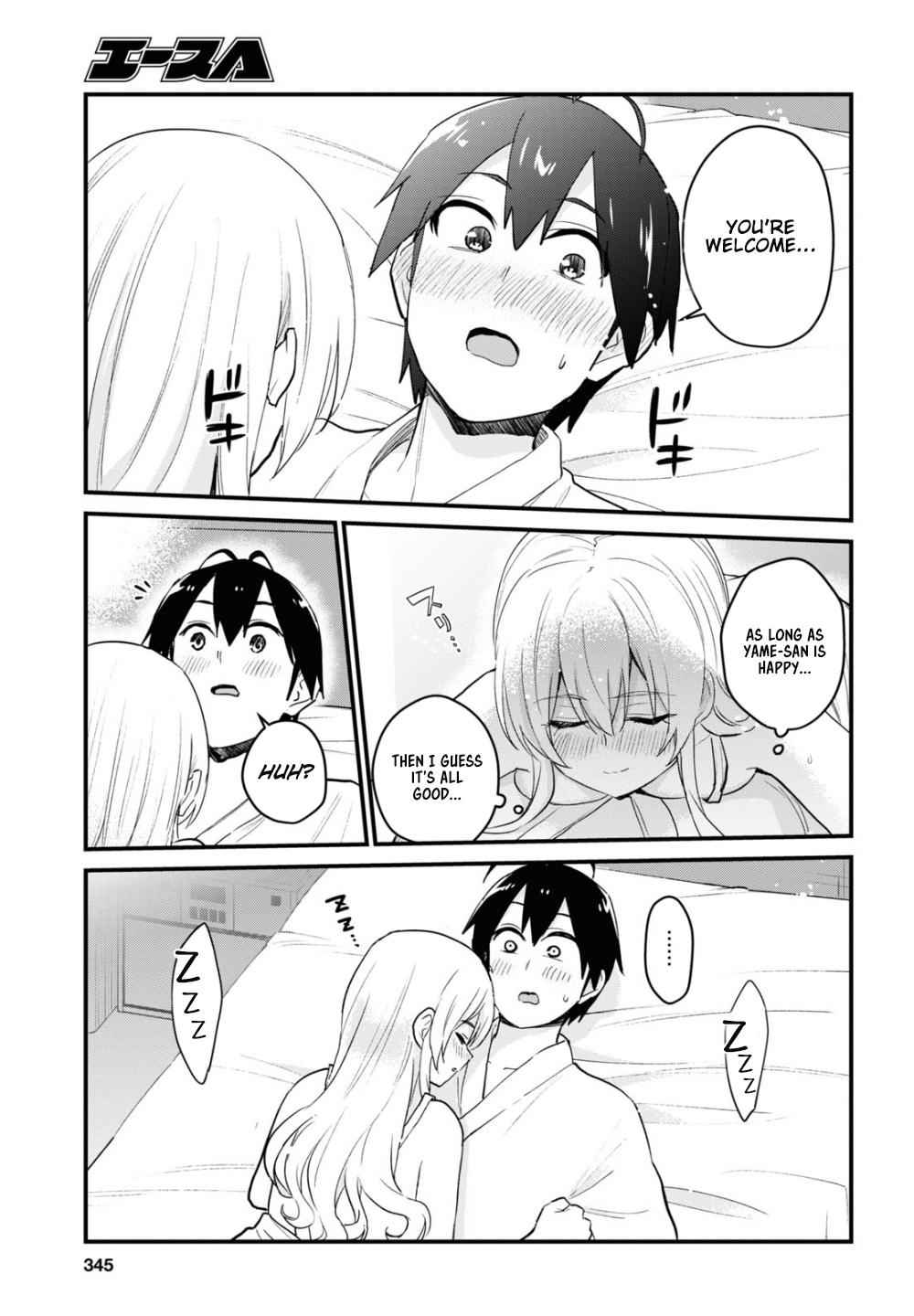 Hajimete no Gal Chap 102 - Next Chap 103