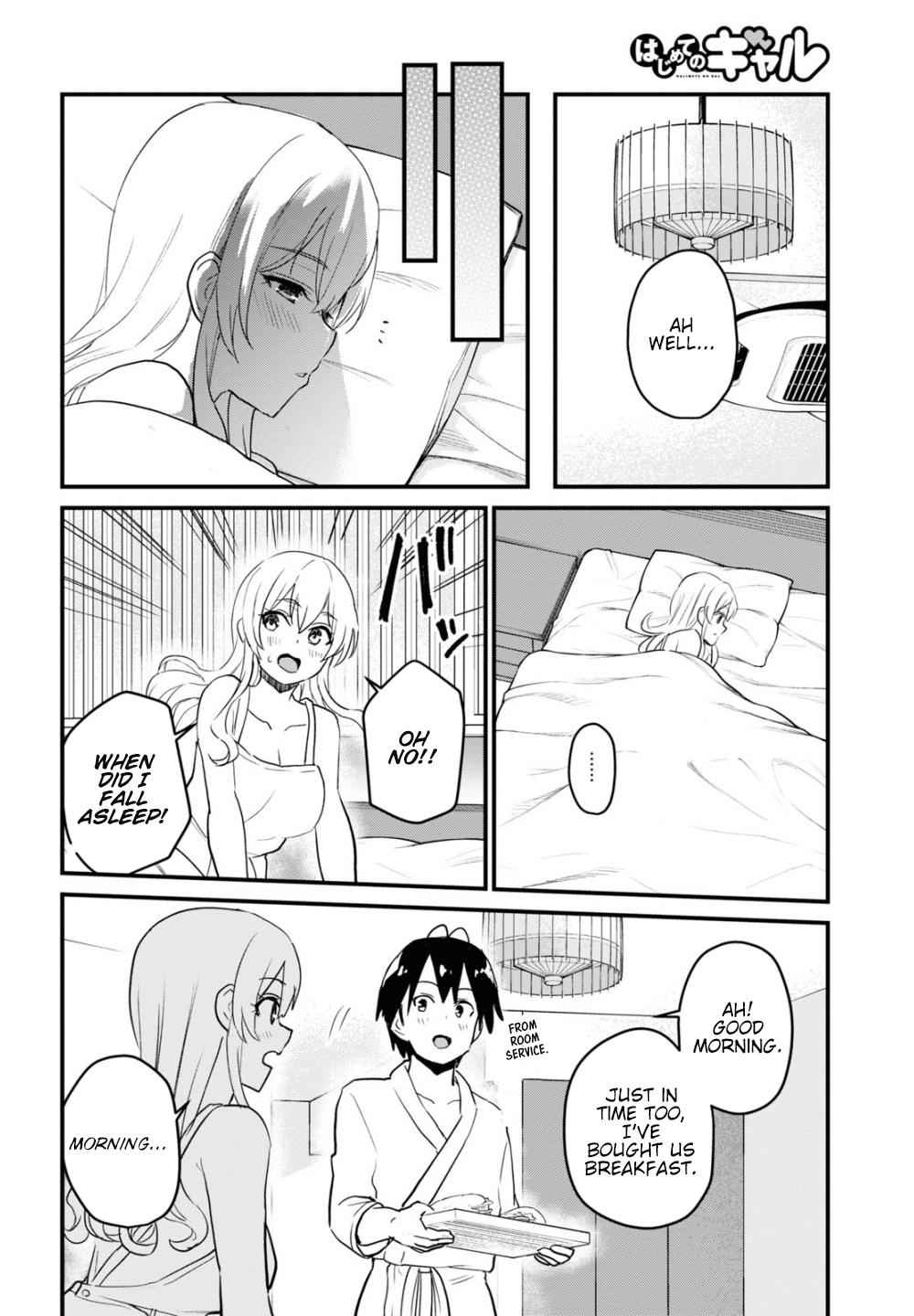 Hajimete no Gal Chap 102 - Next Chap 103