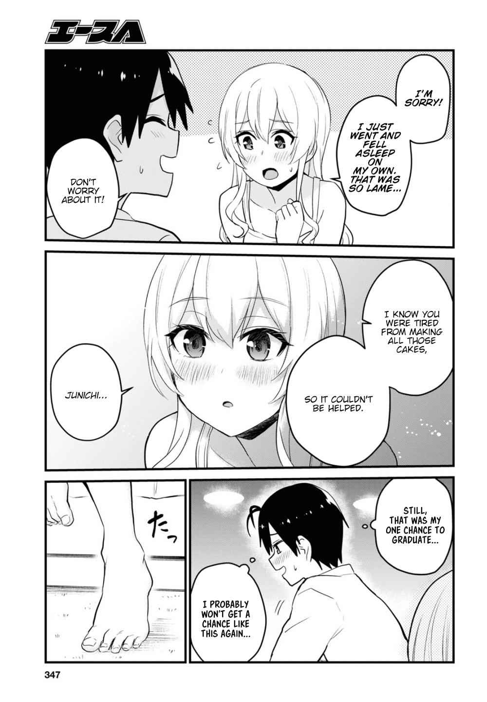 Hajimete no Gal Chap 102 - Next Chap 103
